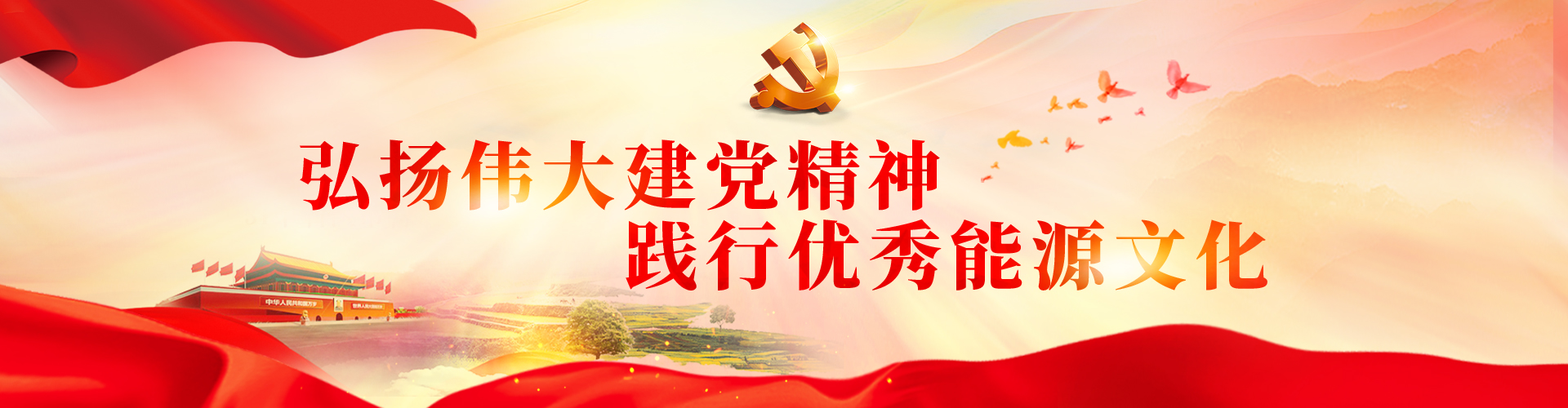 龙8头号玩家(国际)官方网站