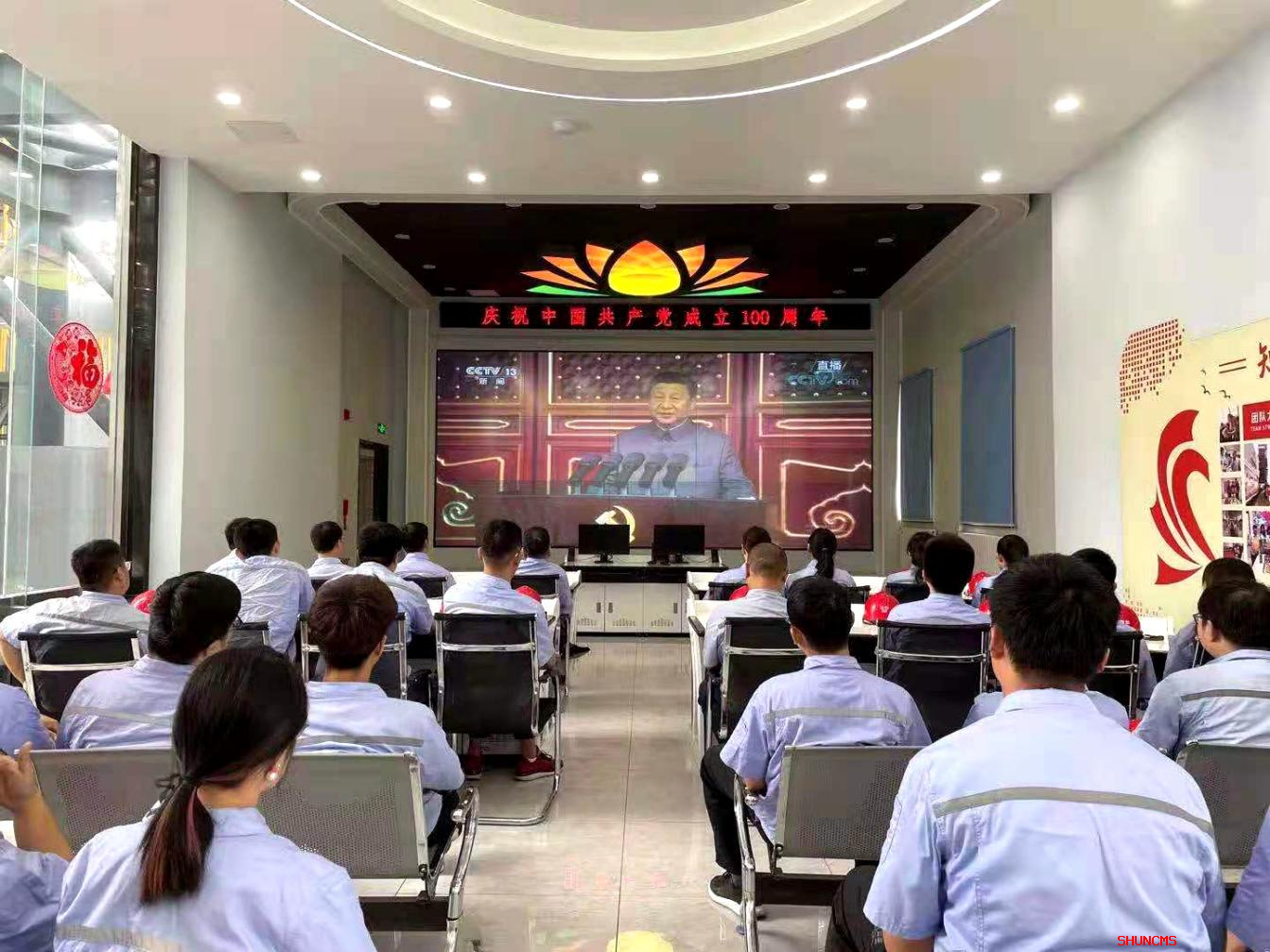 龙8头号玩家(国际)官方网站