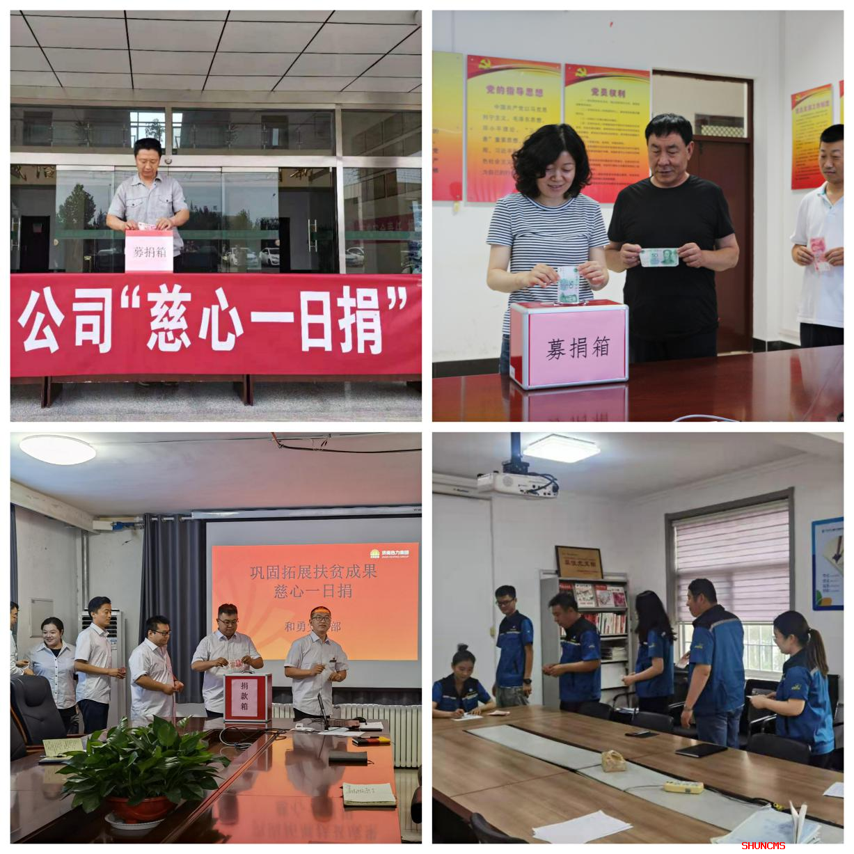 龙8头号玩家(国际)官方网站