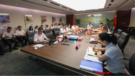 龙8头号玩家(国际)官方网站