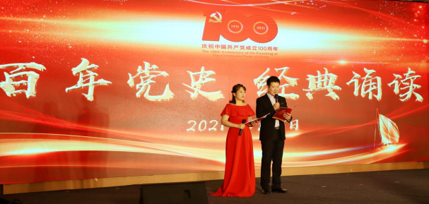 龙8头号玩家(国际)官方网站