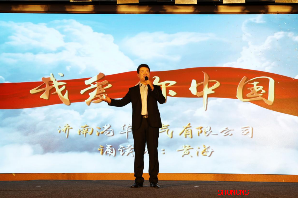 龙8头号玩家(国际)官方网站