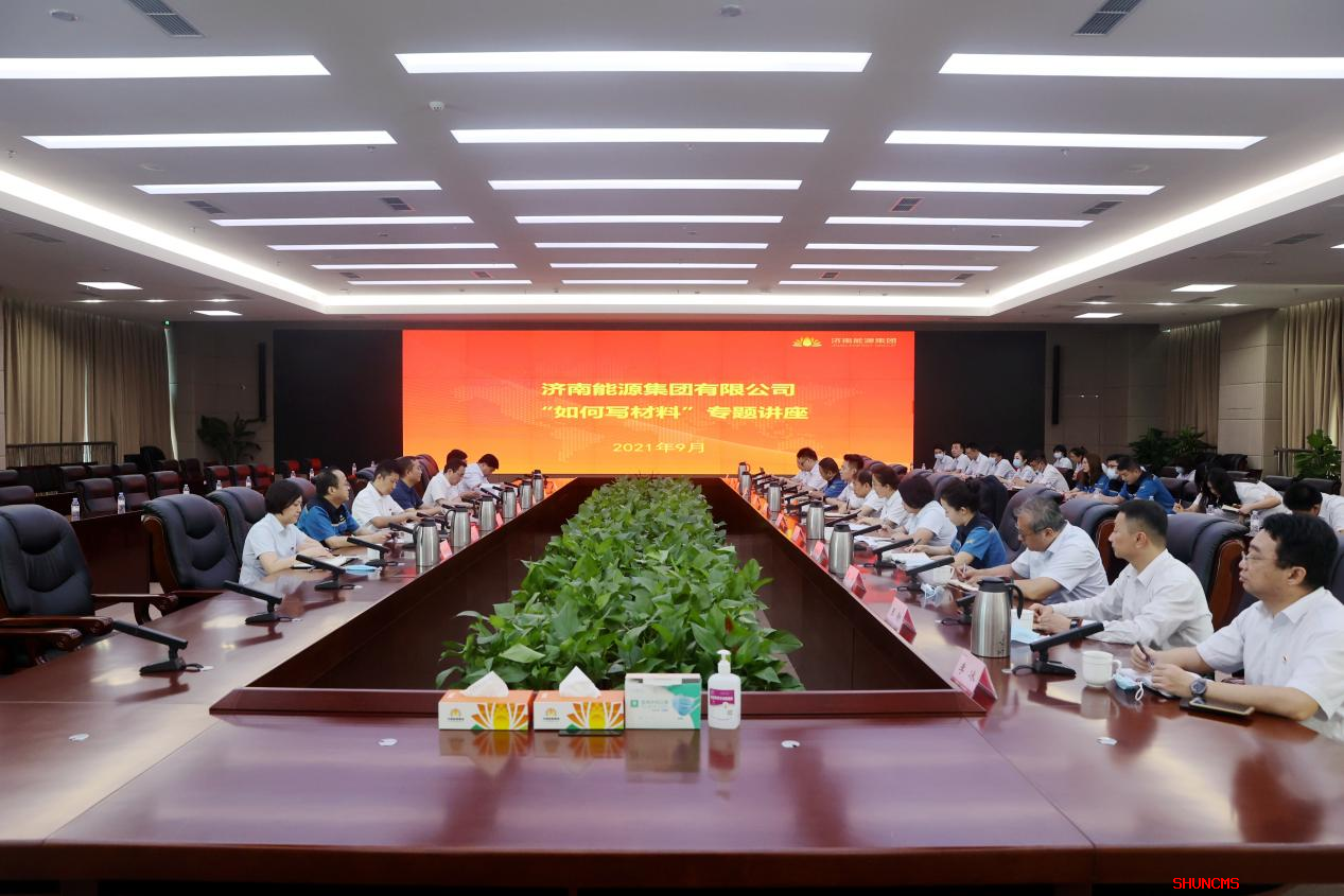龙8头号玩家(国际)官方网站