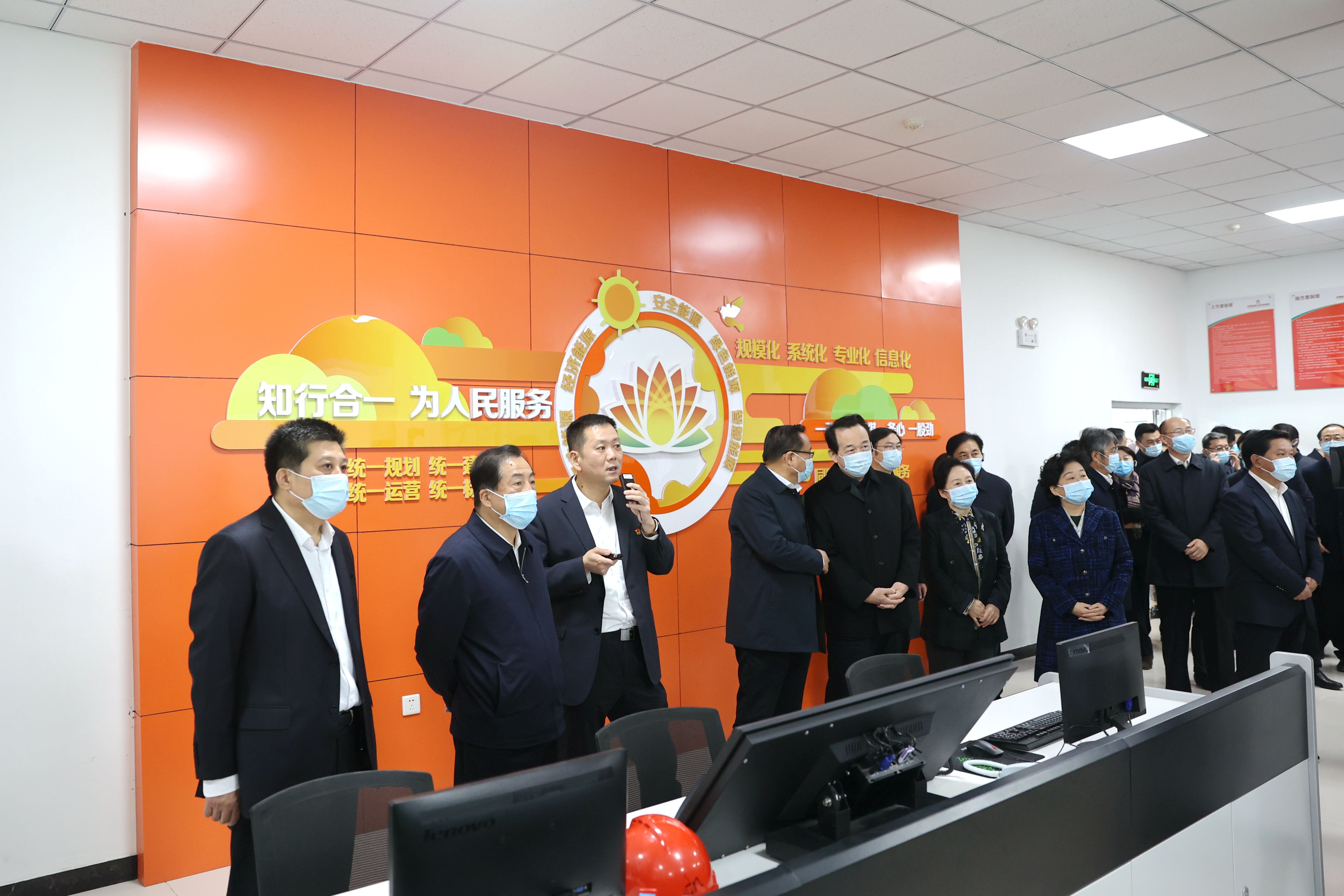 龙8头号玩家(国际)官方网站
