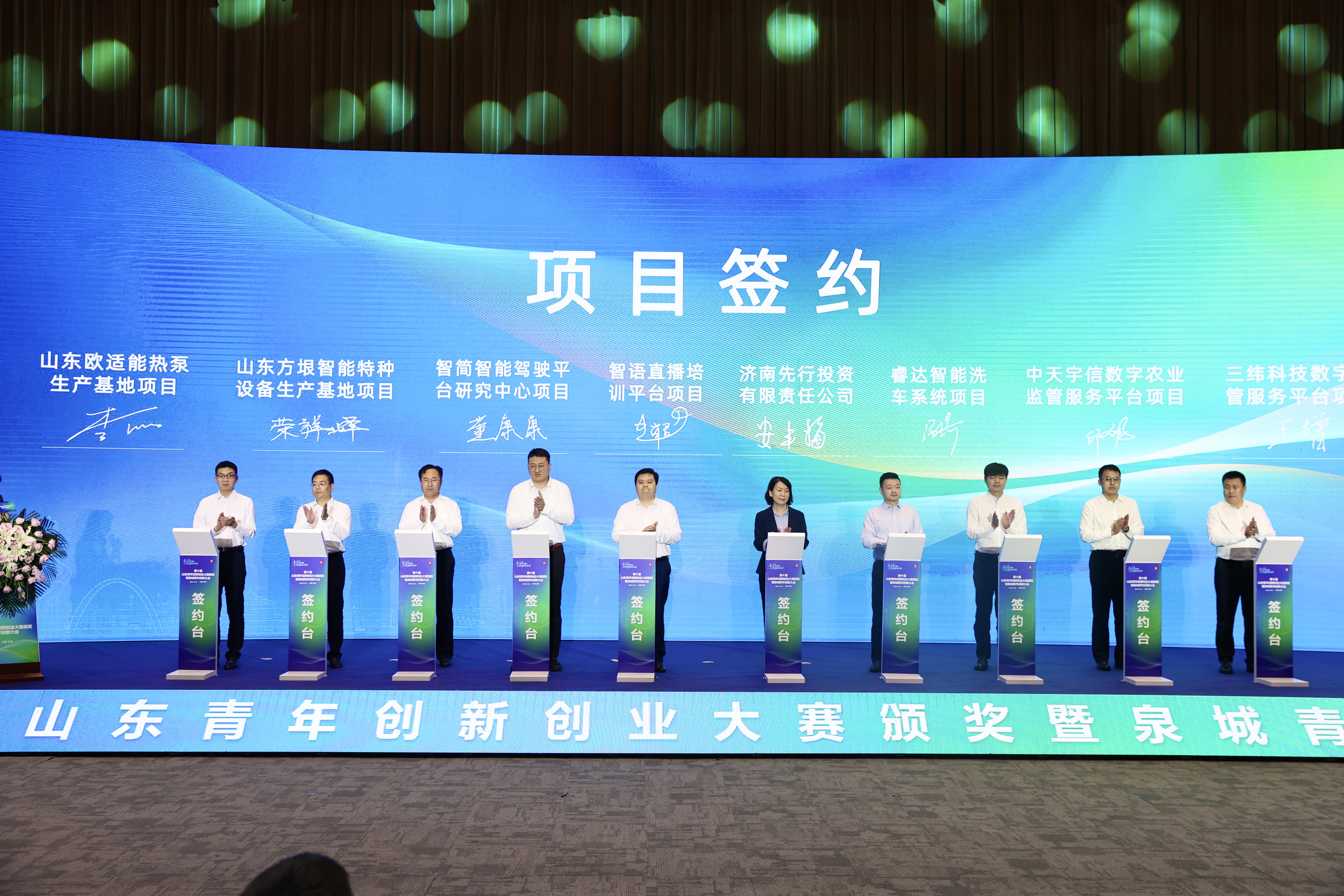 龙8头号玩家(国际)官方网站