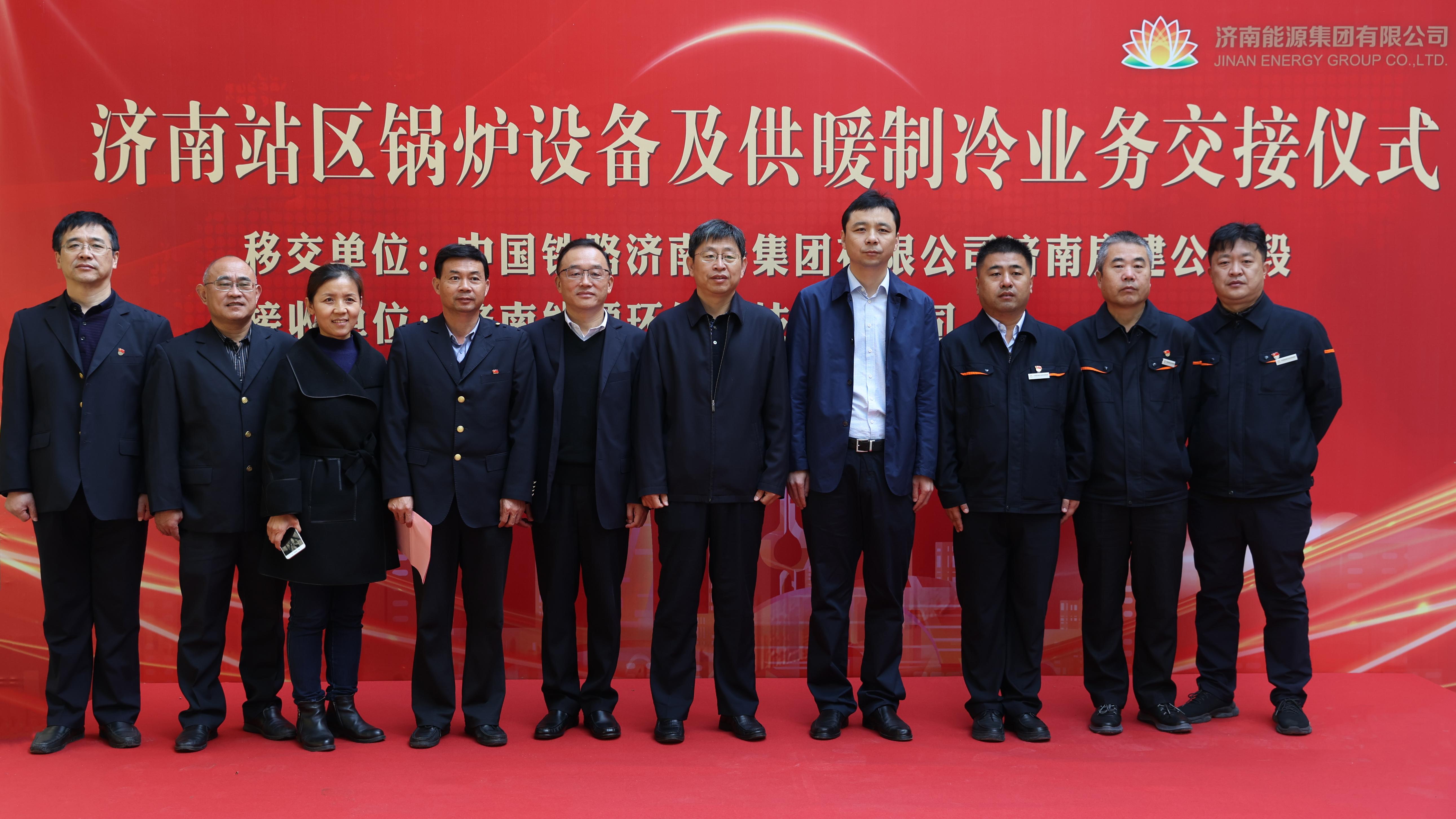 龙8头号玩家(国际)官方网站