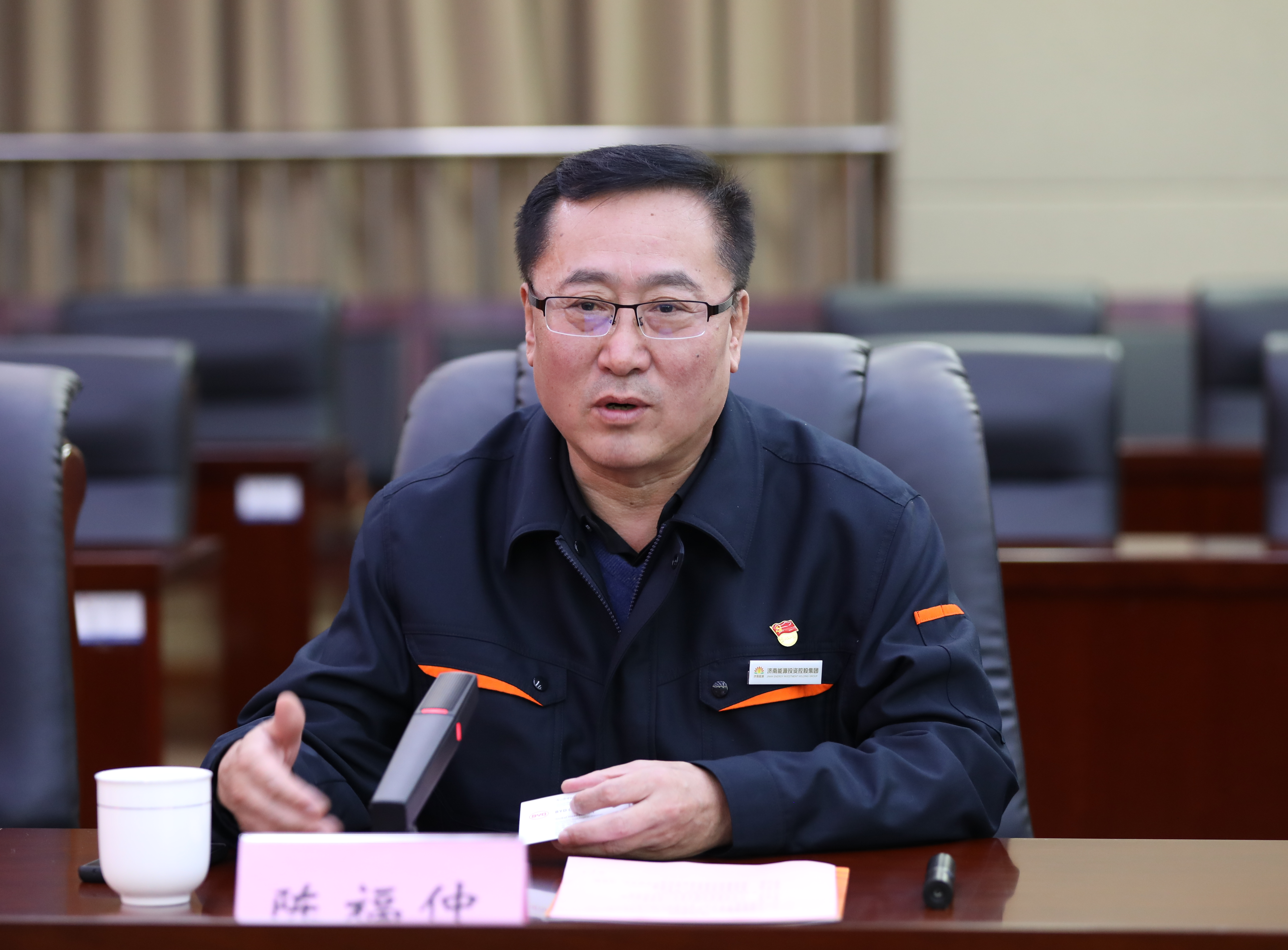 龙8头号玩家(国际)官方网站