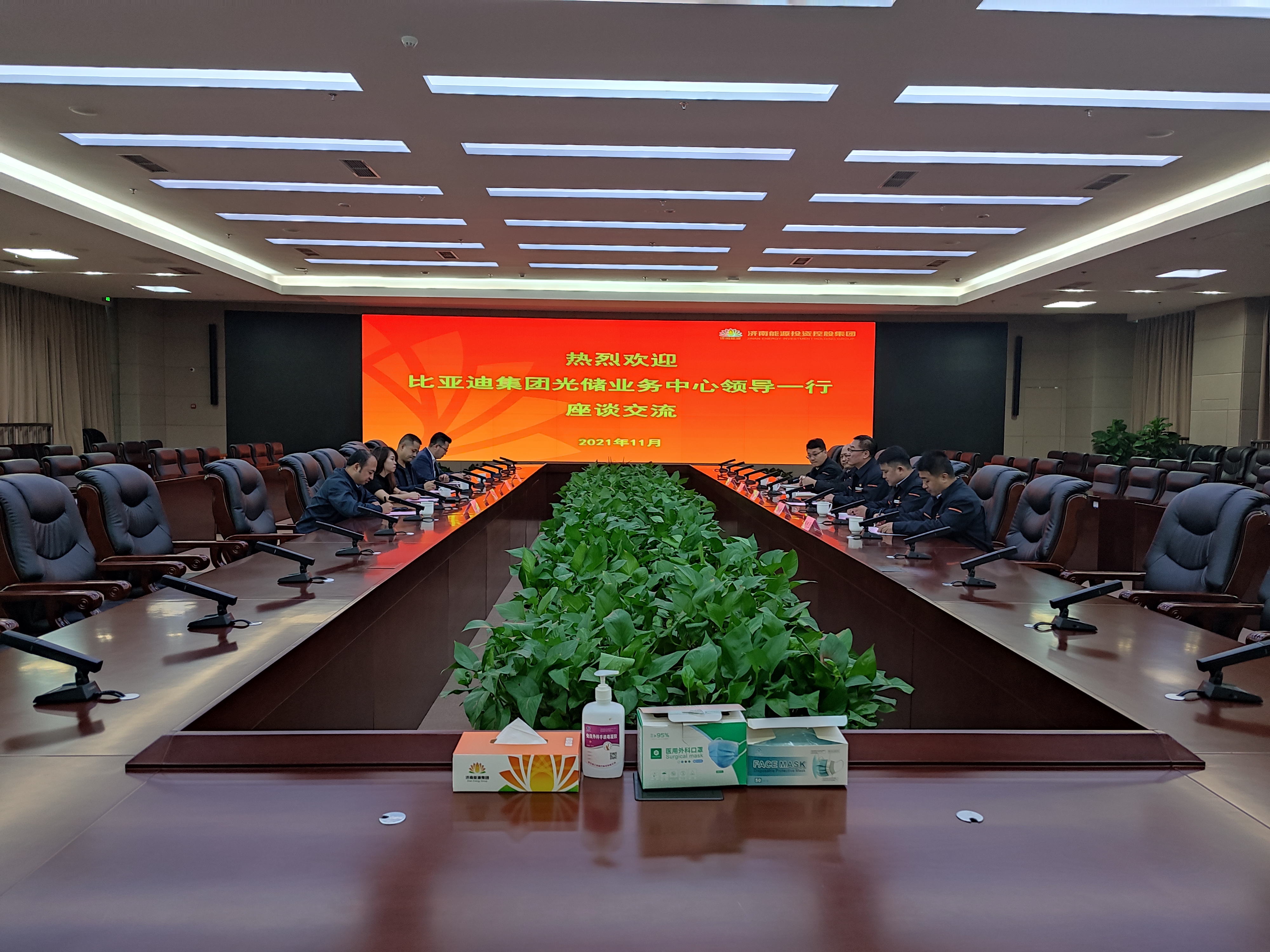 龙8头号玩家(国际)官方网站