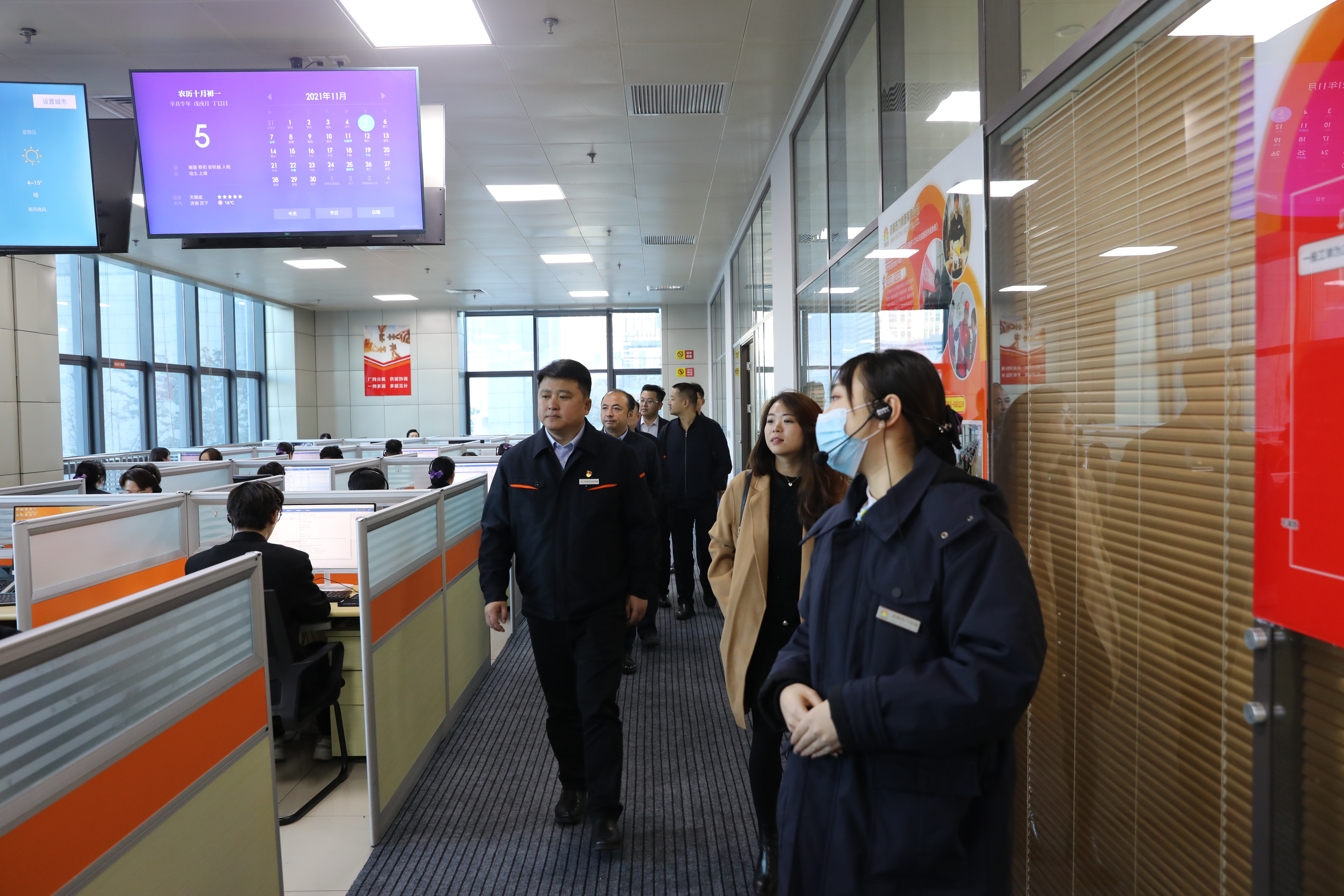 龙8头号玩家(国际)官方网站