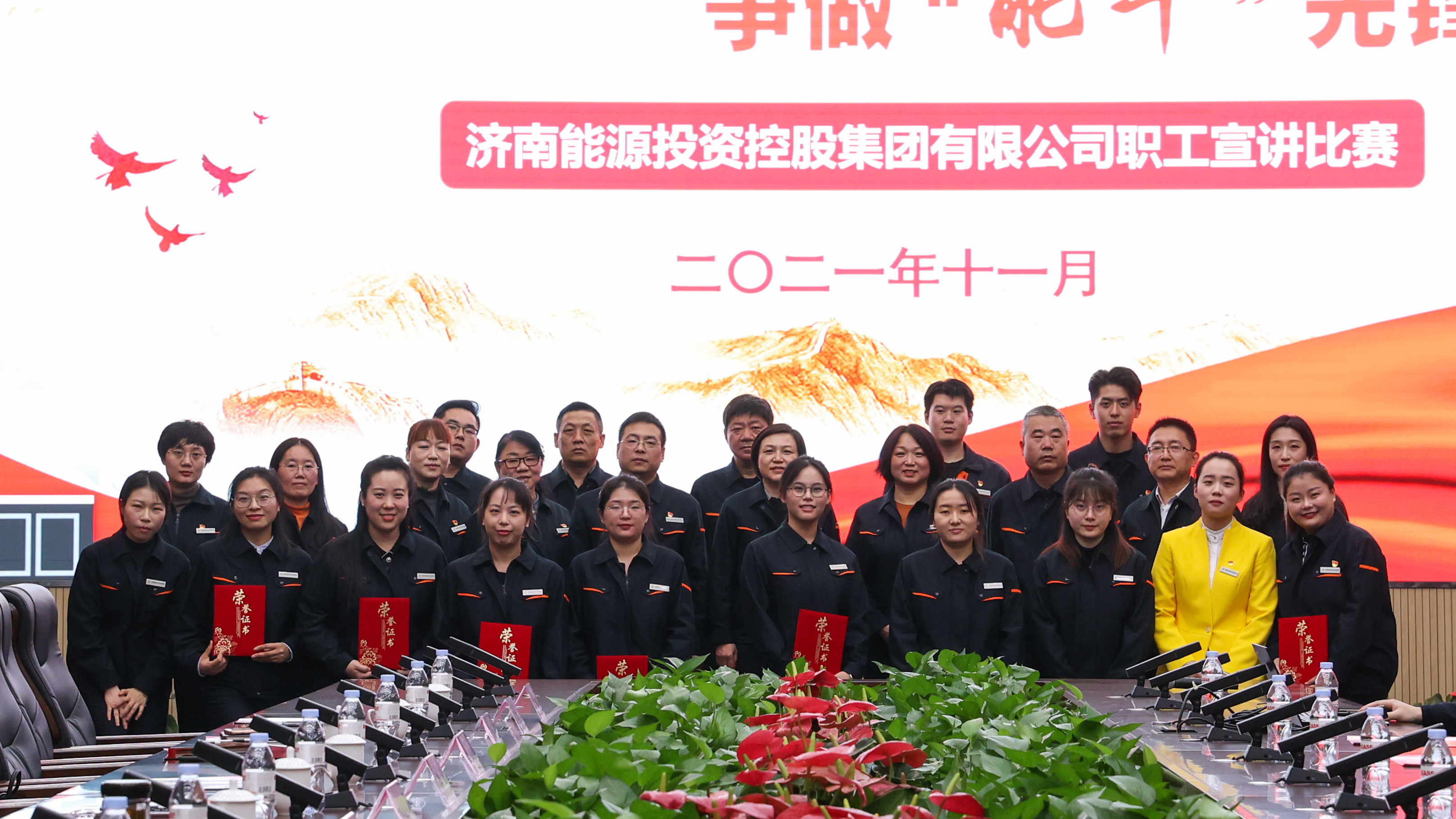 龙8头号玩家(国际)官方网站