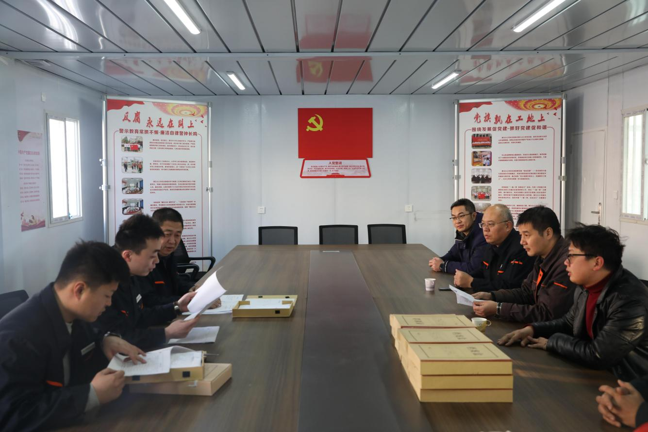 龙8头号玩家(国际)官方网站
