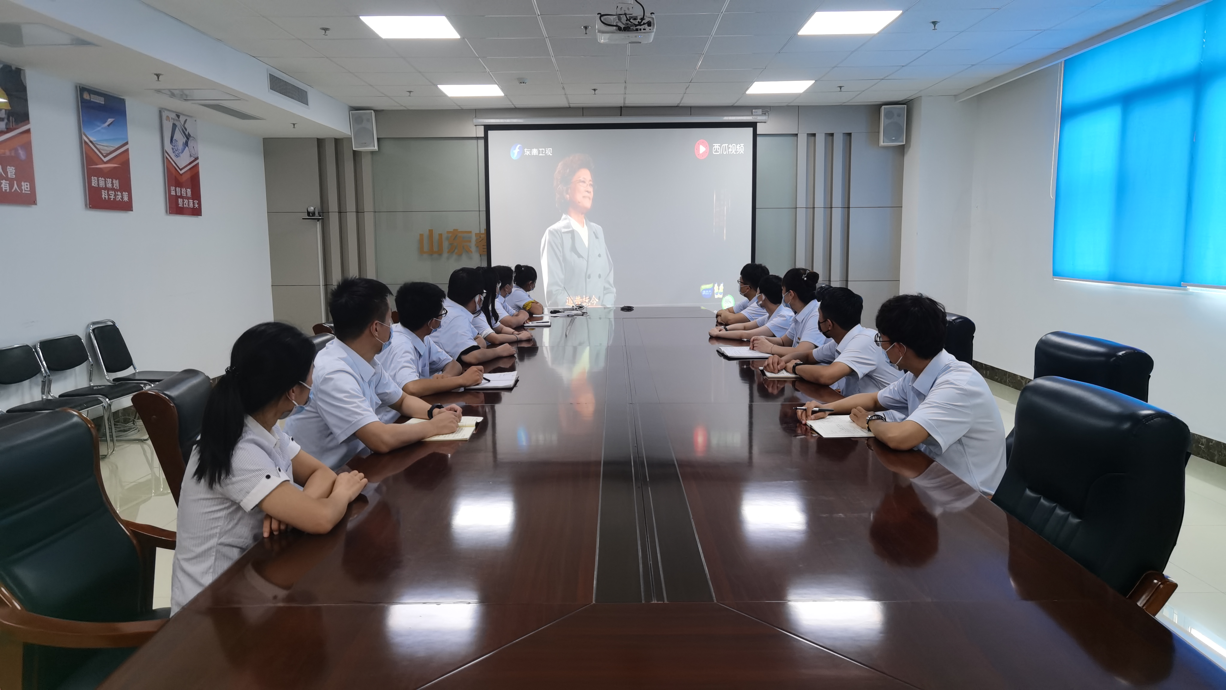 龙8头号玩家(国际)官方网站