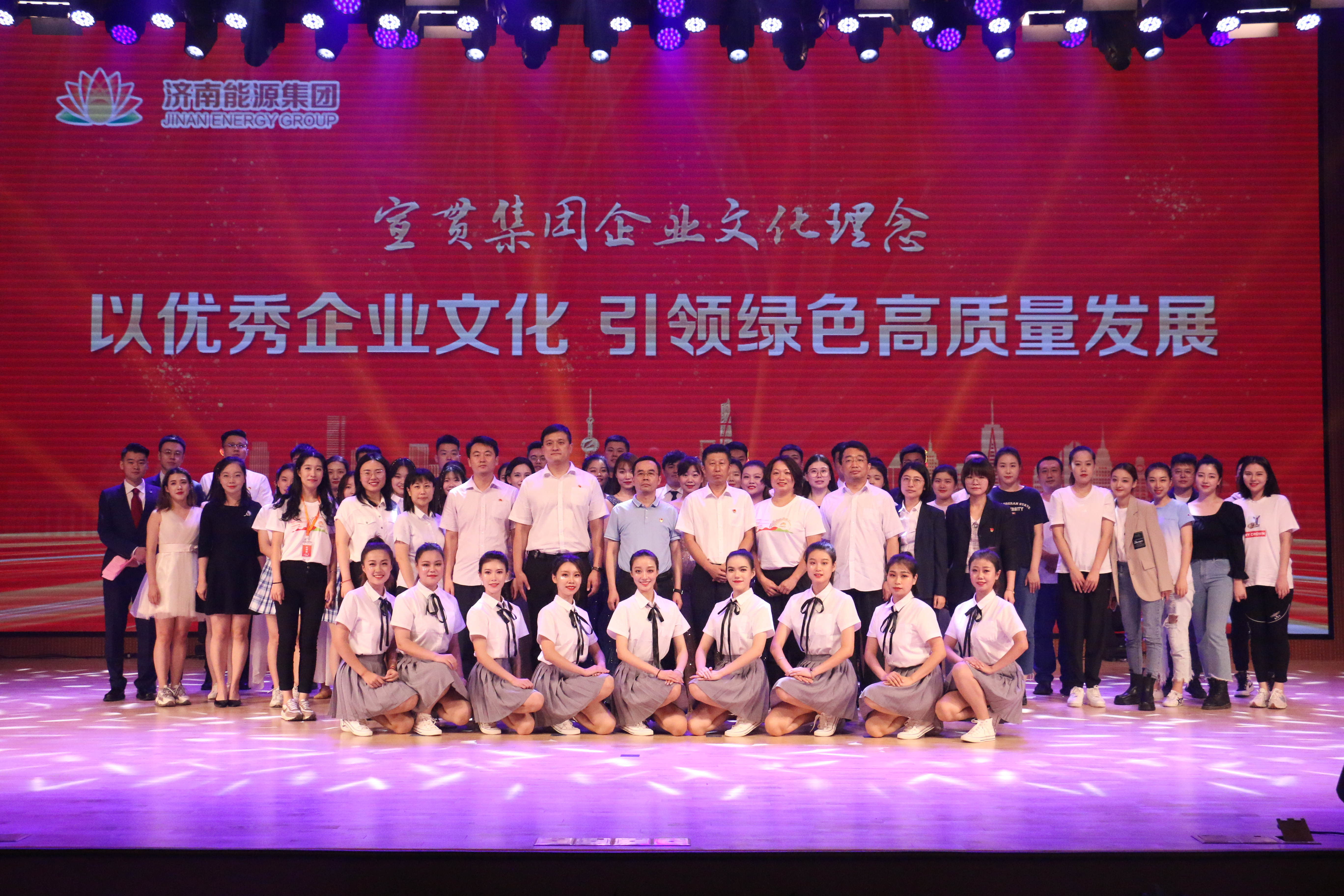 龙8头号玩家(国际)官方网站