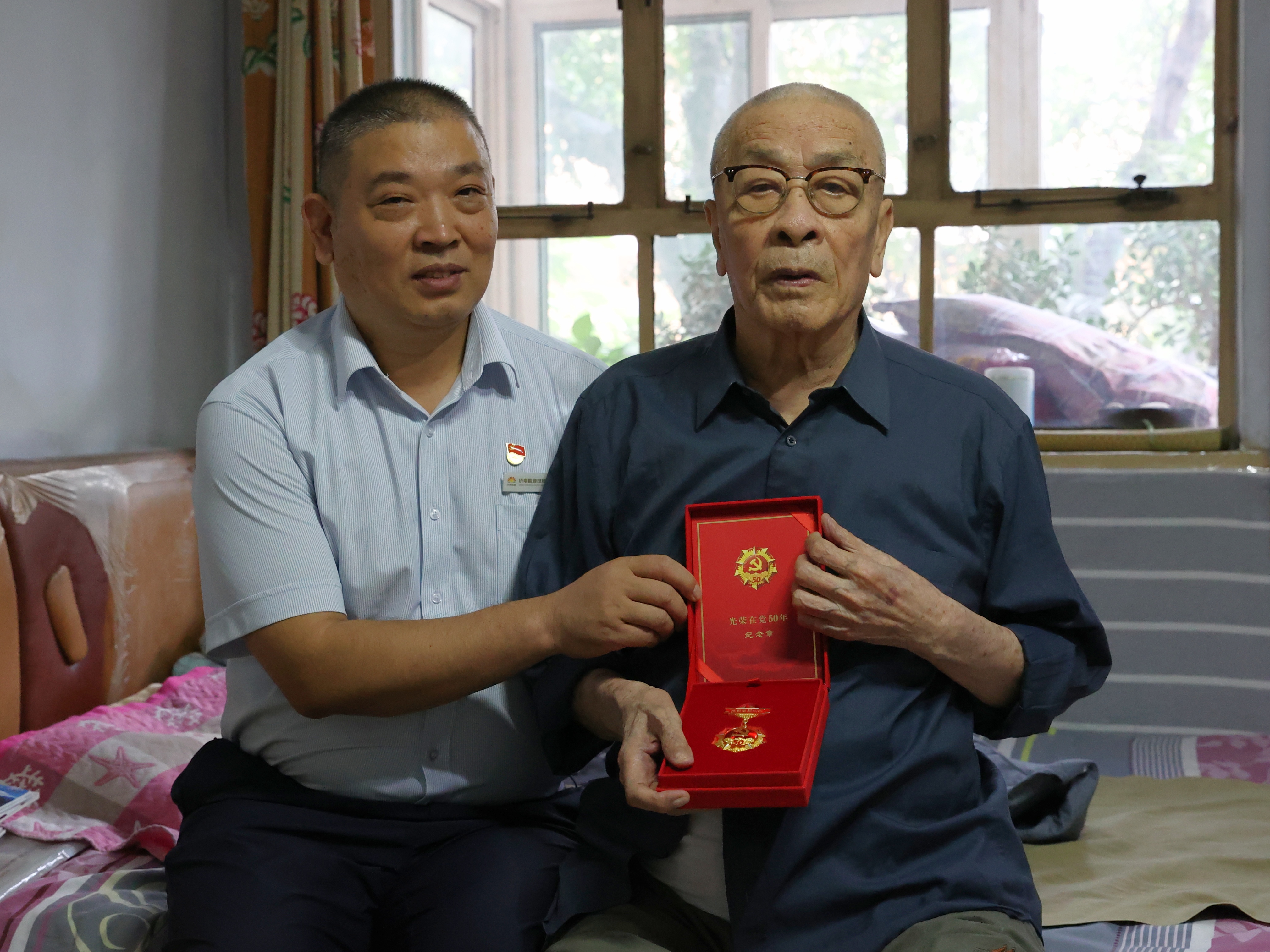 龙8头号玩家(国际)官方网站
