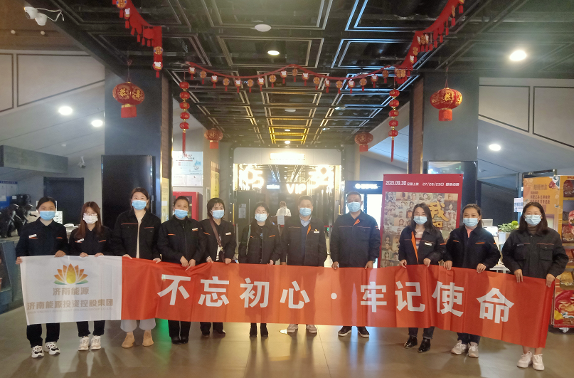 龙8头号玩家(国际)官方网站