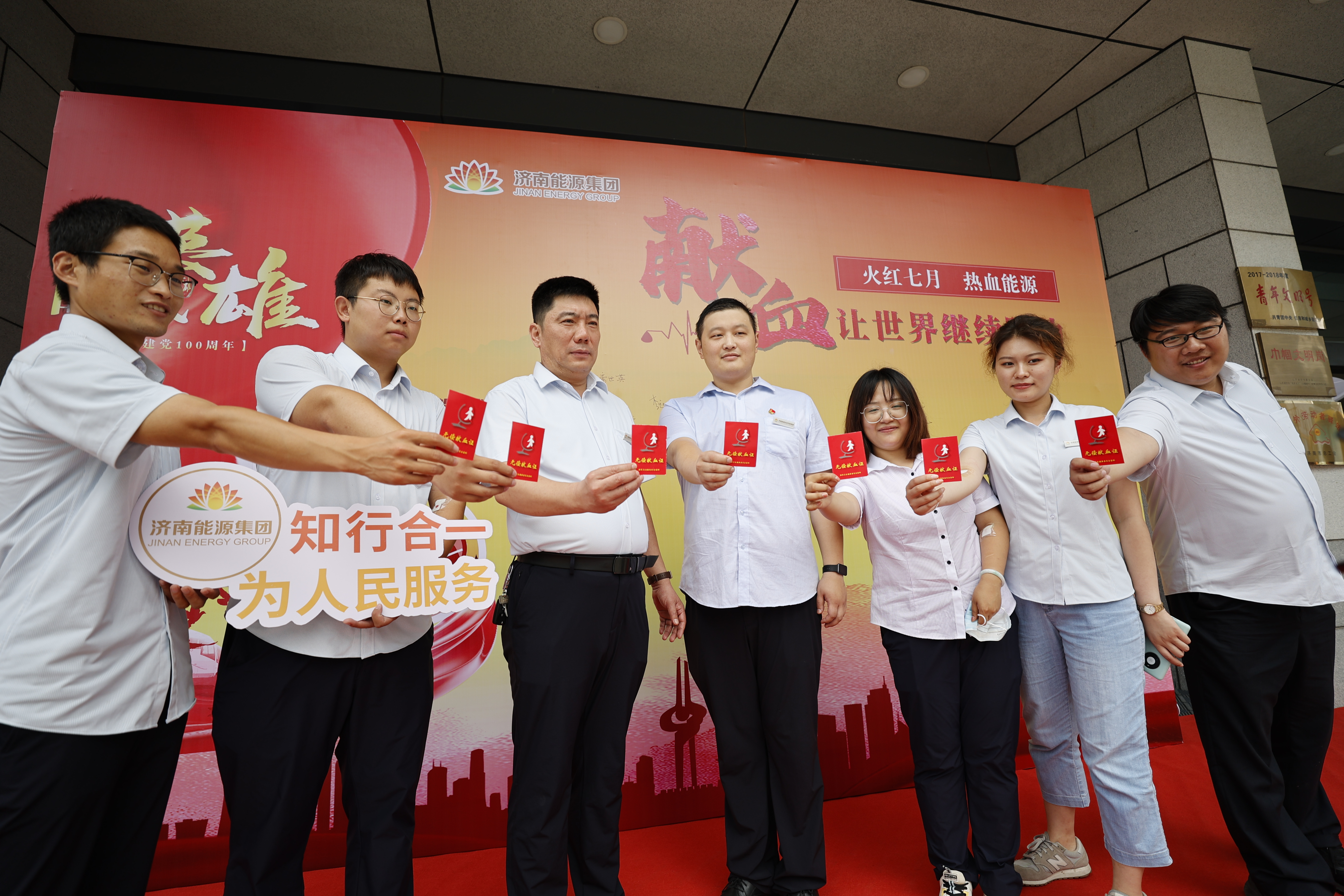 龙8头号玩家(国际)官方网站