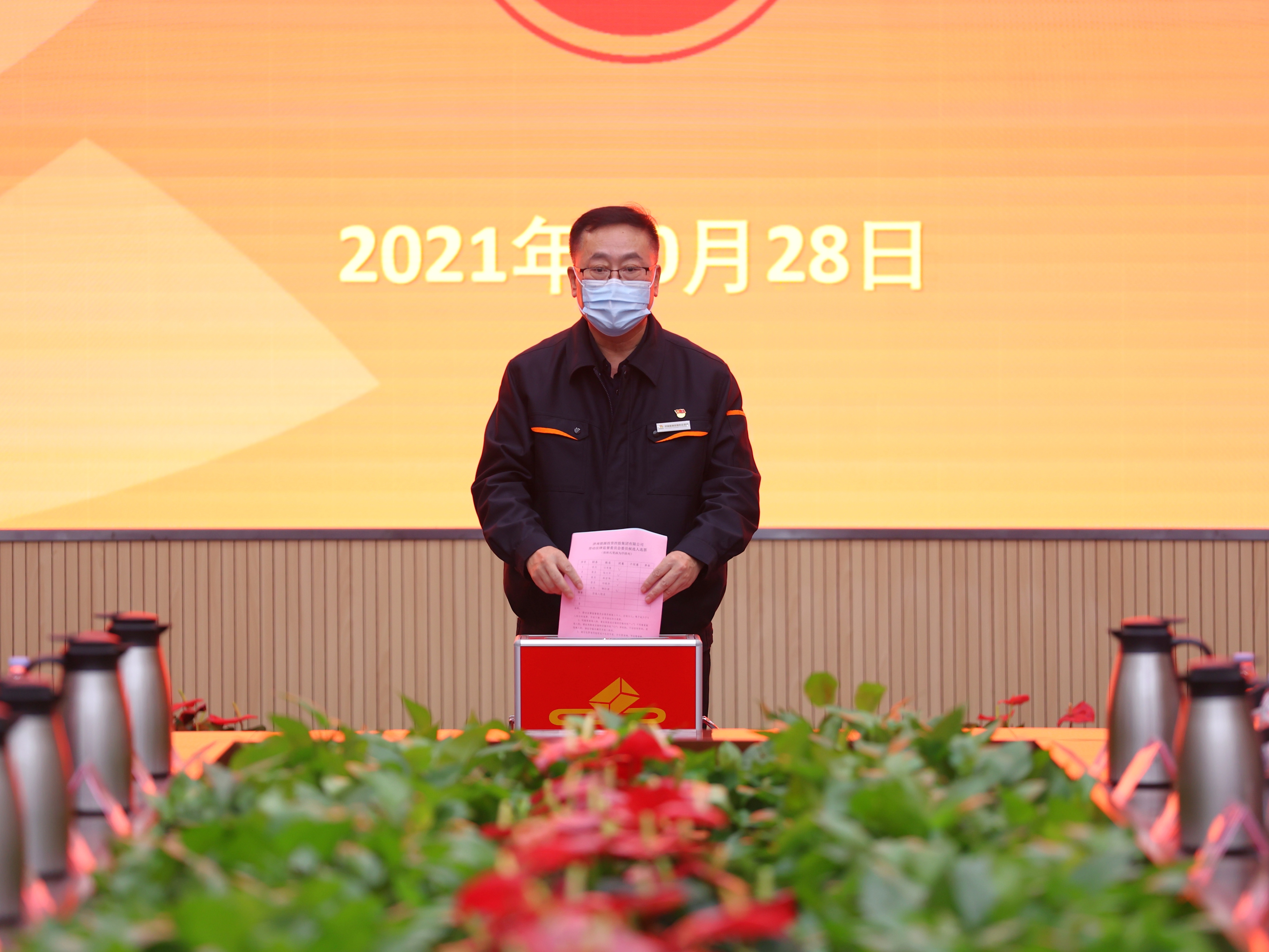 龙8头号玩家(国际)官方网站