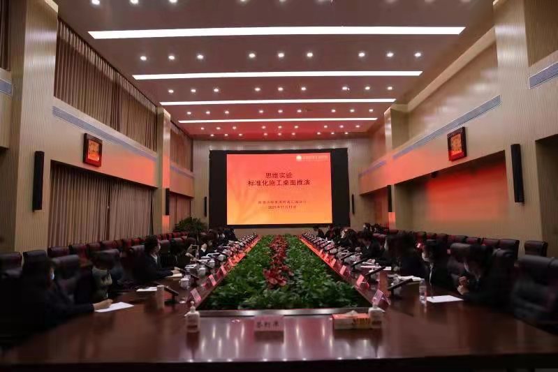 龙8头号玩家(国际)官方网站