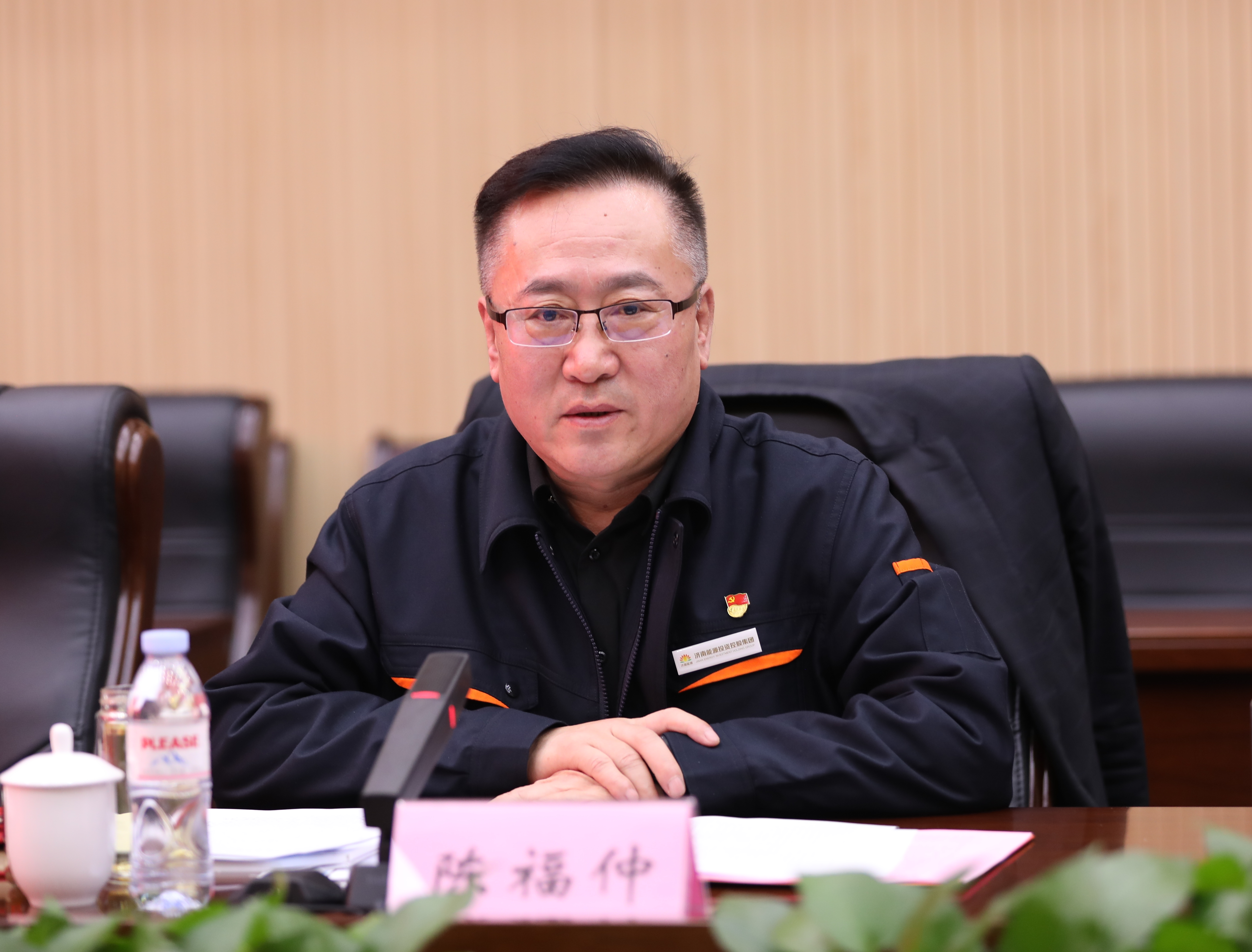 龙8头号玩家(国际)官方网站
