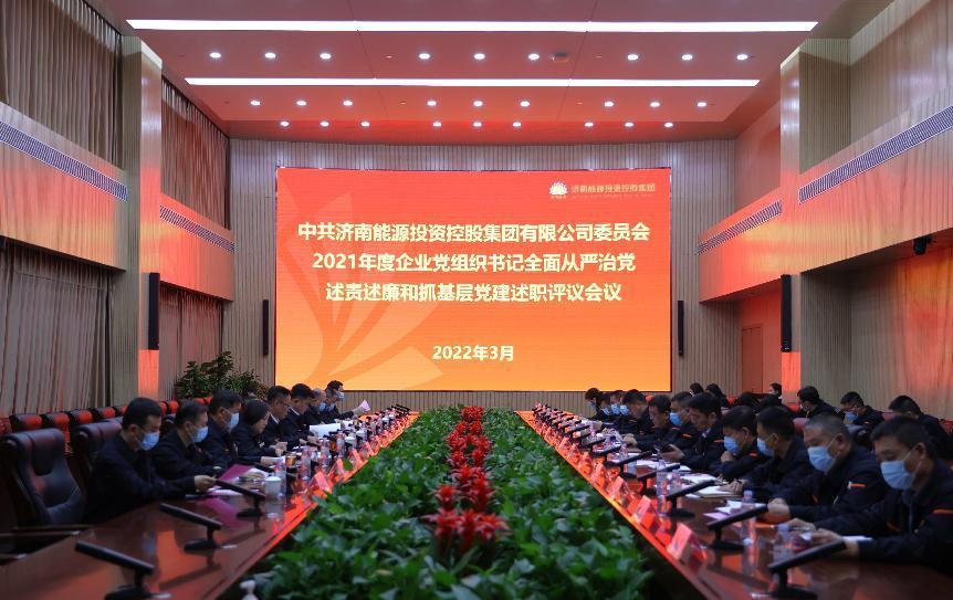 龙8头号玩家(国际)官方网站