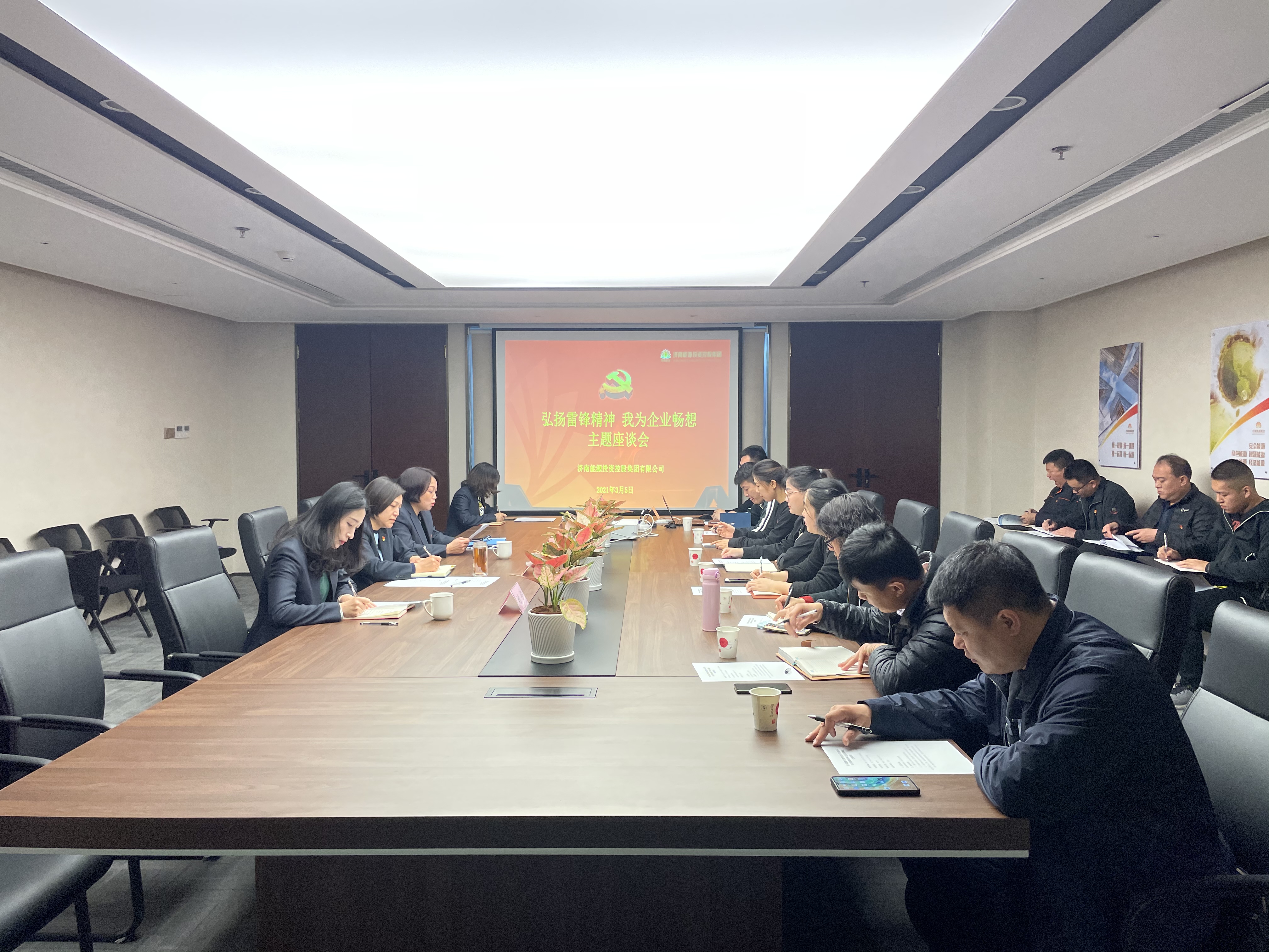 龙8头号玩家(国际)官方网站