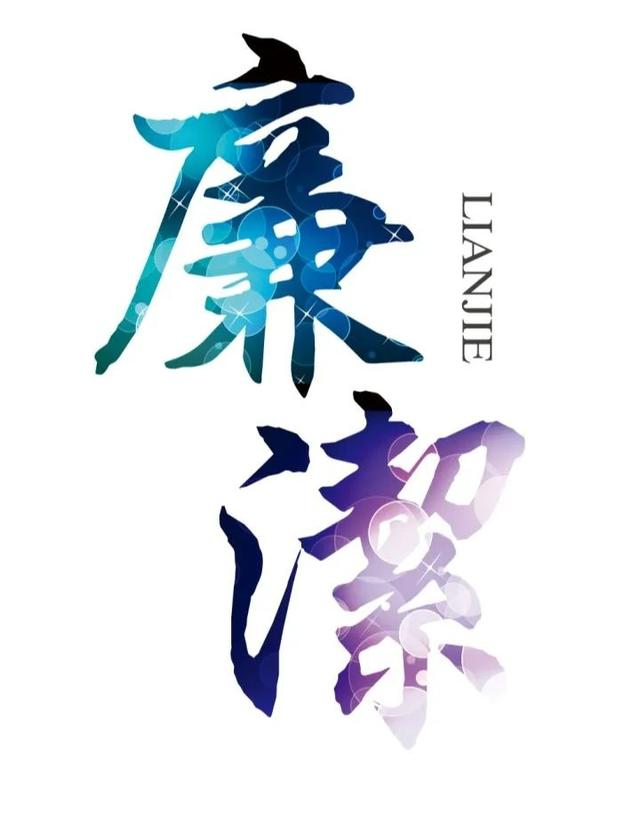龙8头号玩家(国际)官方网站