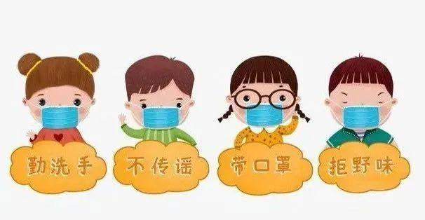 龙8头号玩家(国际)官方网站