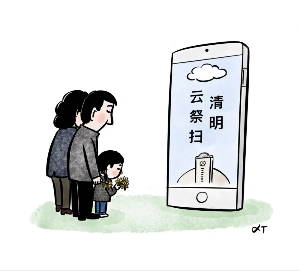 龙8头号玩家(国际)官方网站