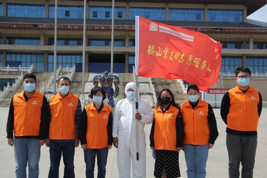 龙8头号玩家(国际)官方网站