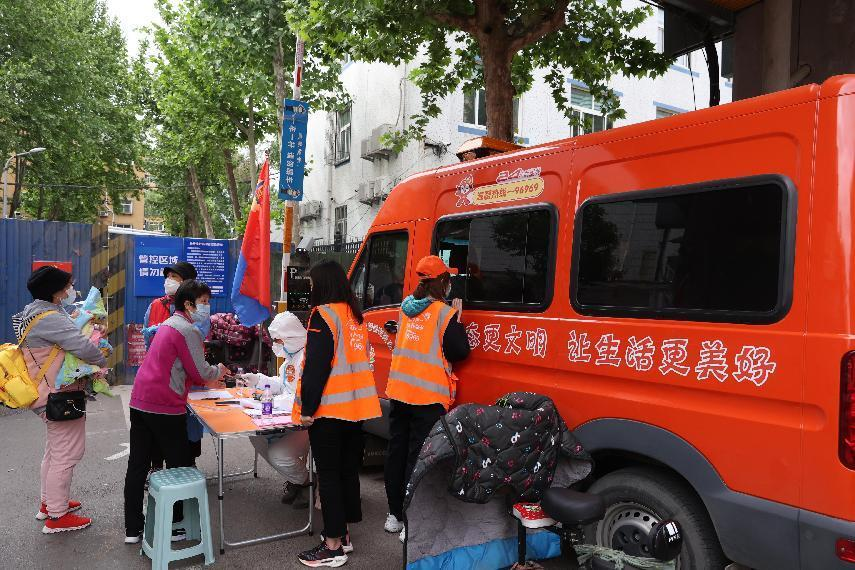 龙8头号玩家(国际)官方网站