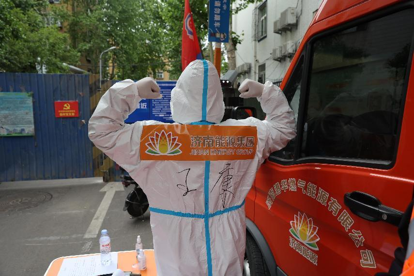 龙8头号玩家(国际)官方网站