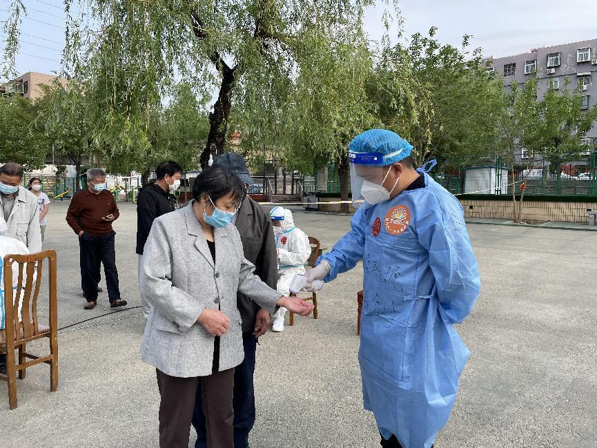 龙8头号玩家(国际)官方网站