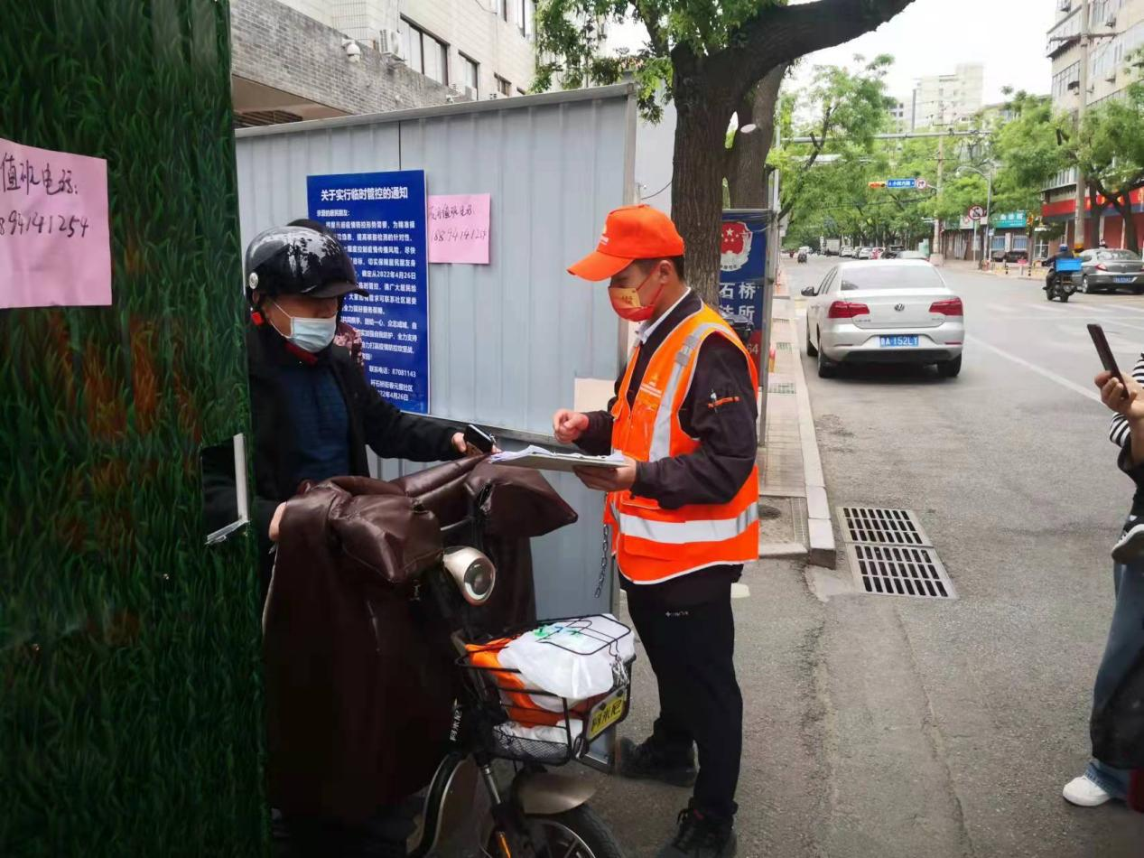 龙8头号玩家(国际)官方网站