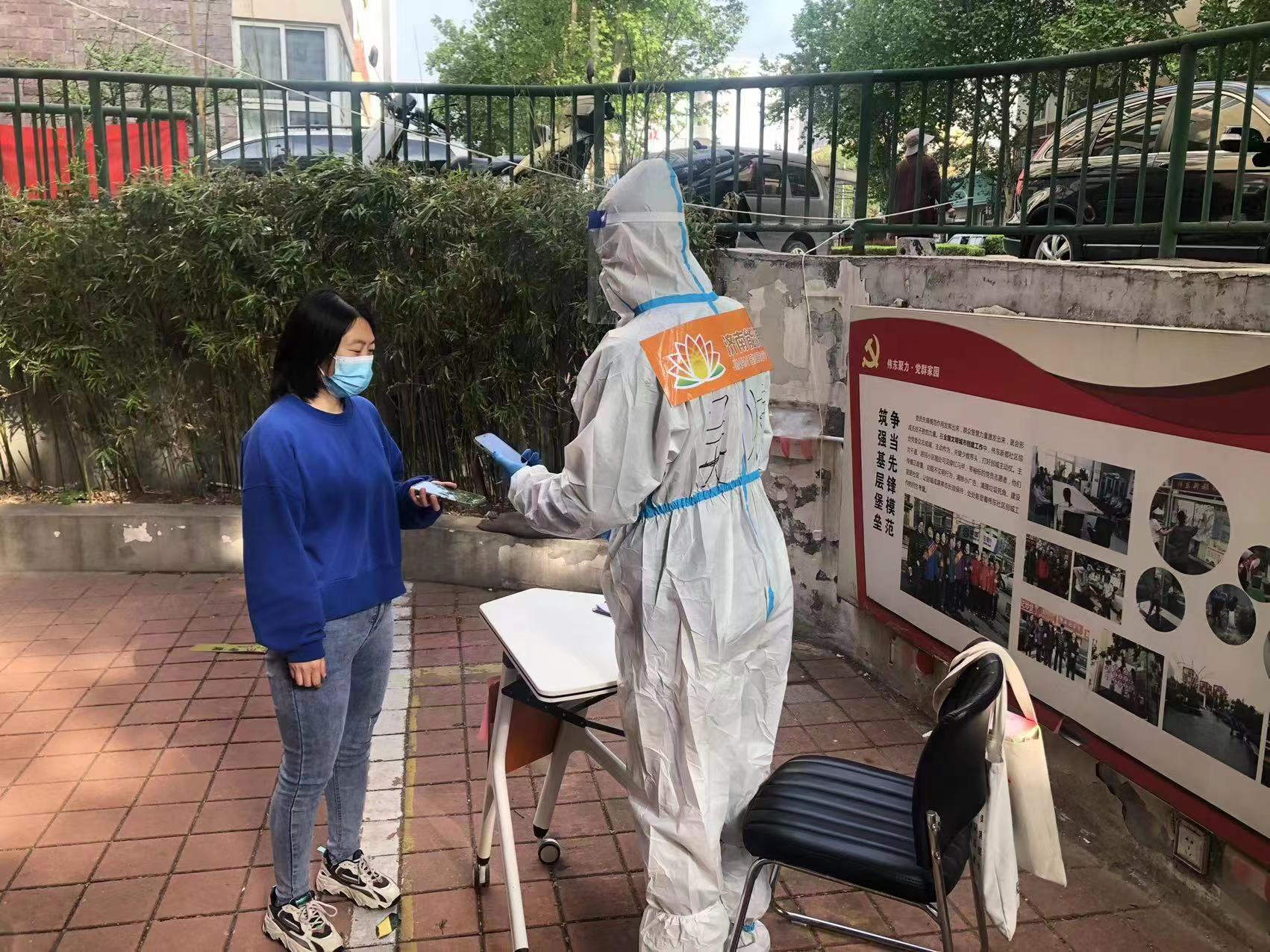 龙8头号玩家(国际)官方网站