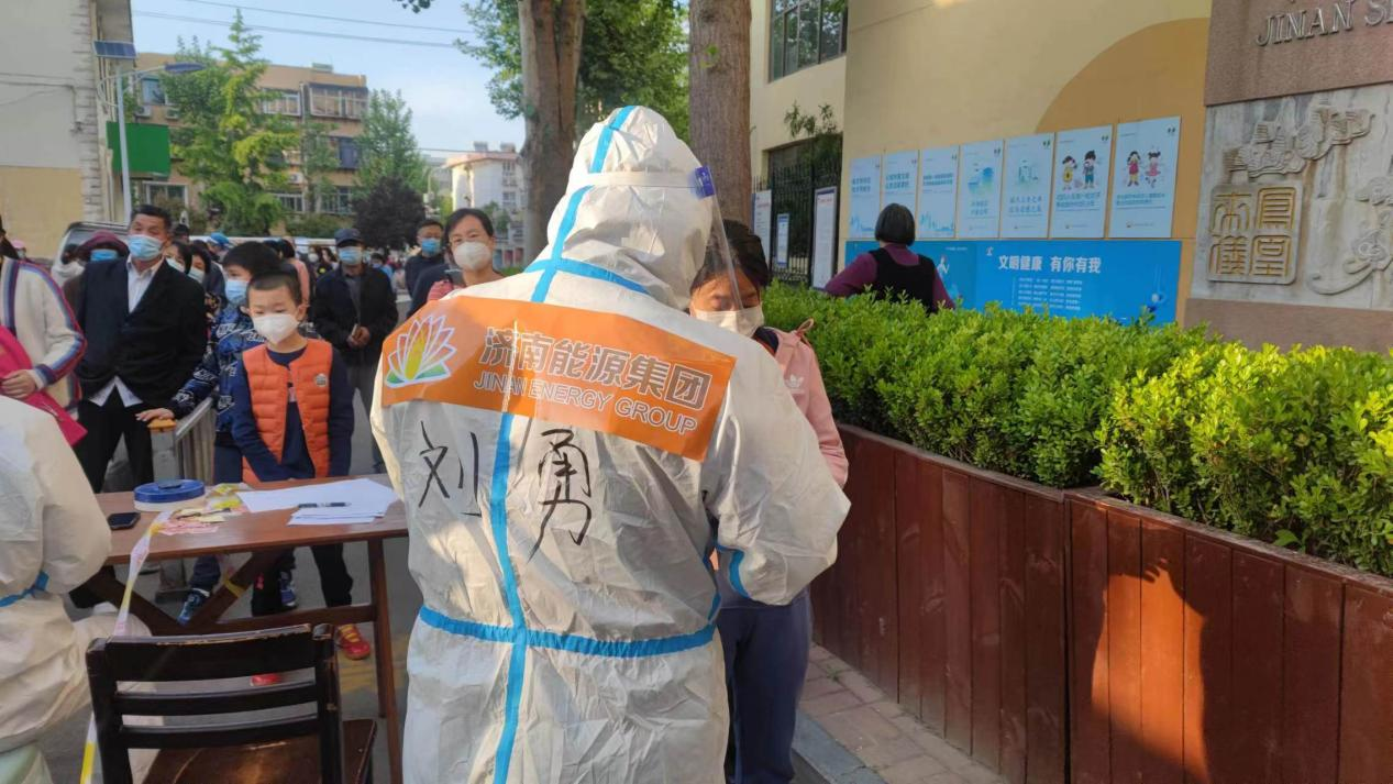 龙8头号玩家(国际)官方网站