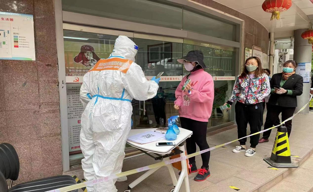 龙8头号玩家(国际)官方网站