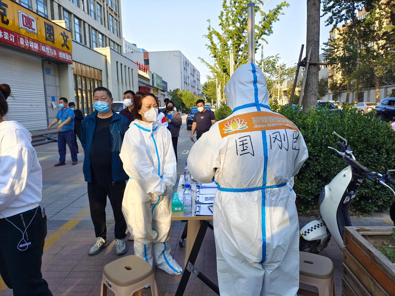 龙8头号玩家(国际)官方网站