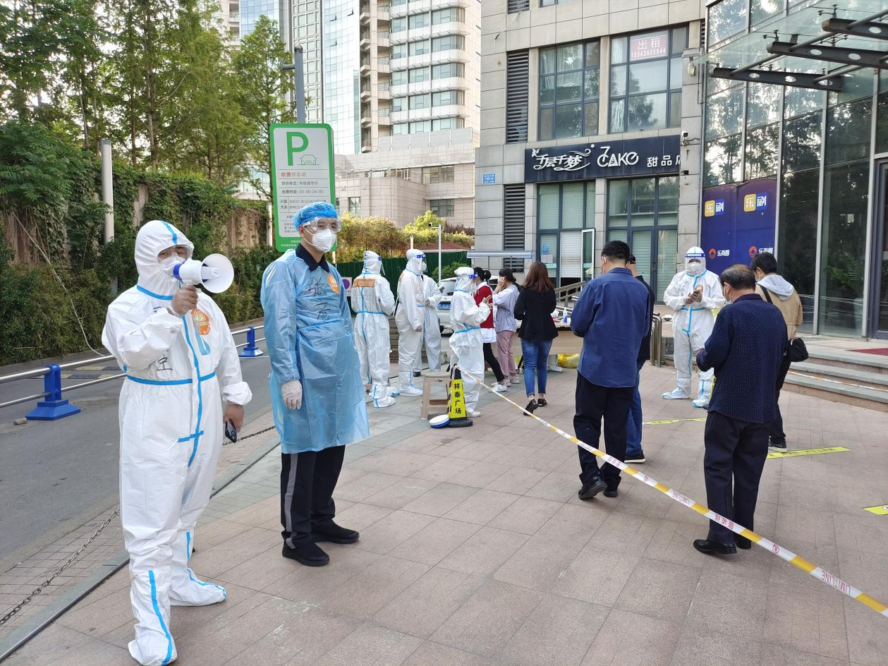 龙8头号玩家(国际)官方网站