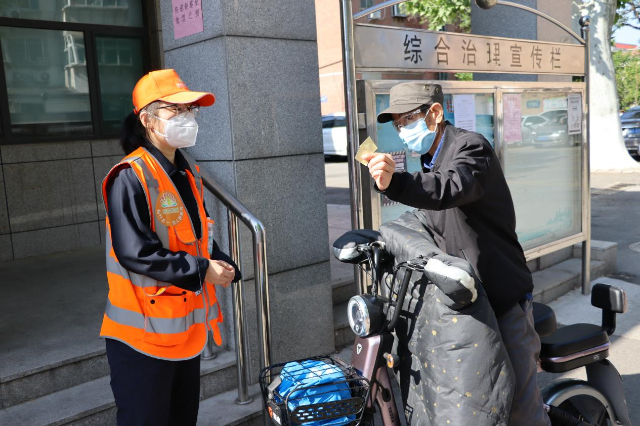 龙8头号玩家(国际)官方网站