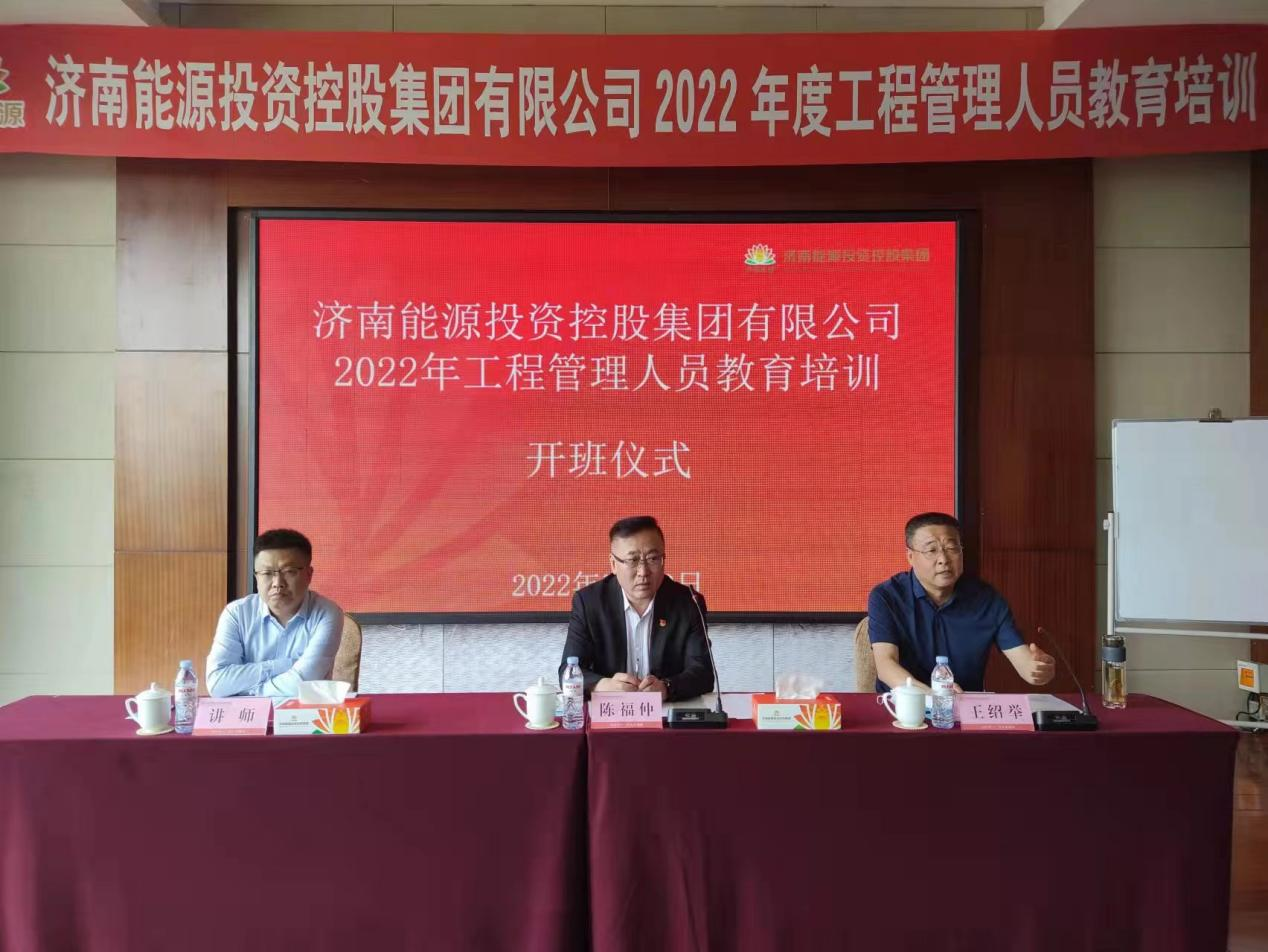 龙8头号玩家(国际)官方网站