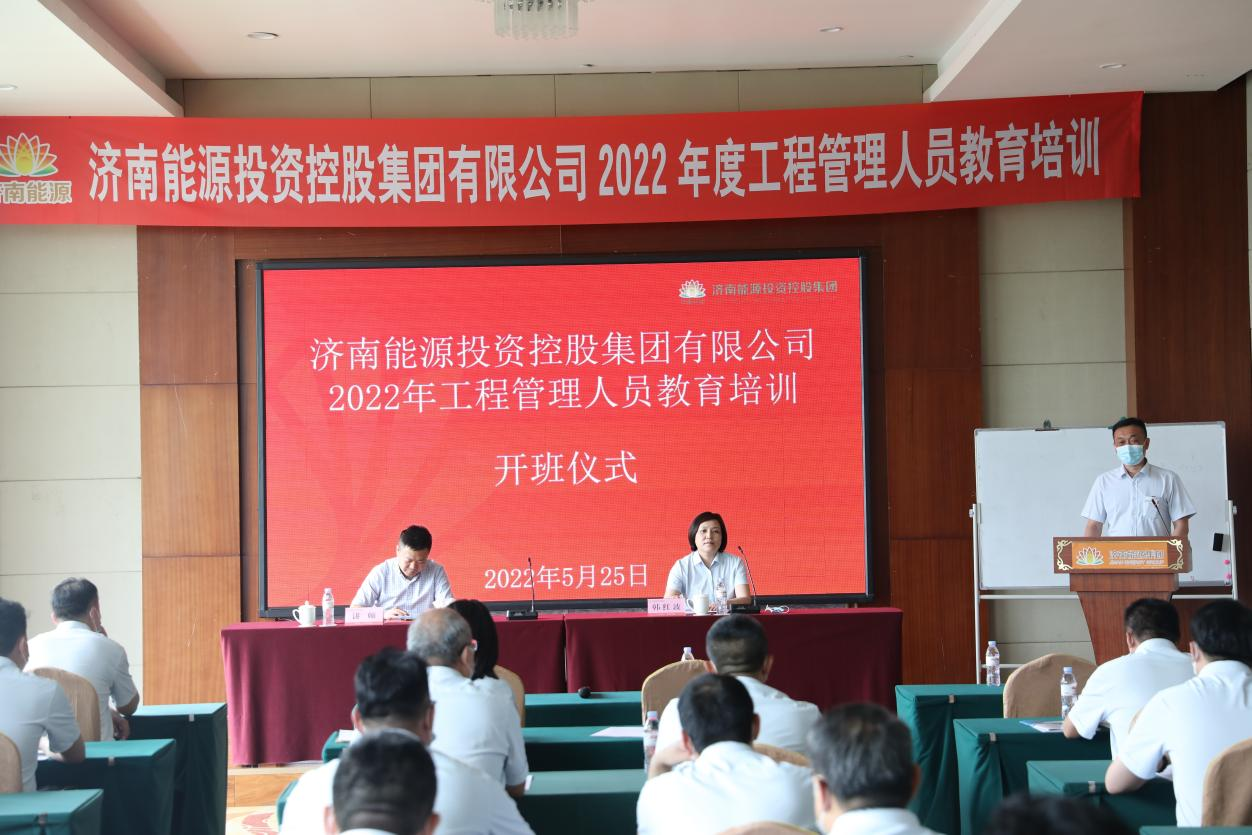 龙8头号玩家(国际)官方网站