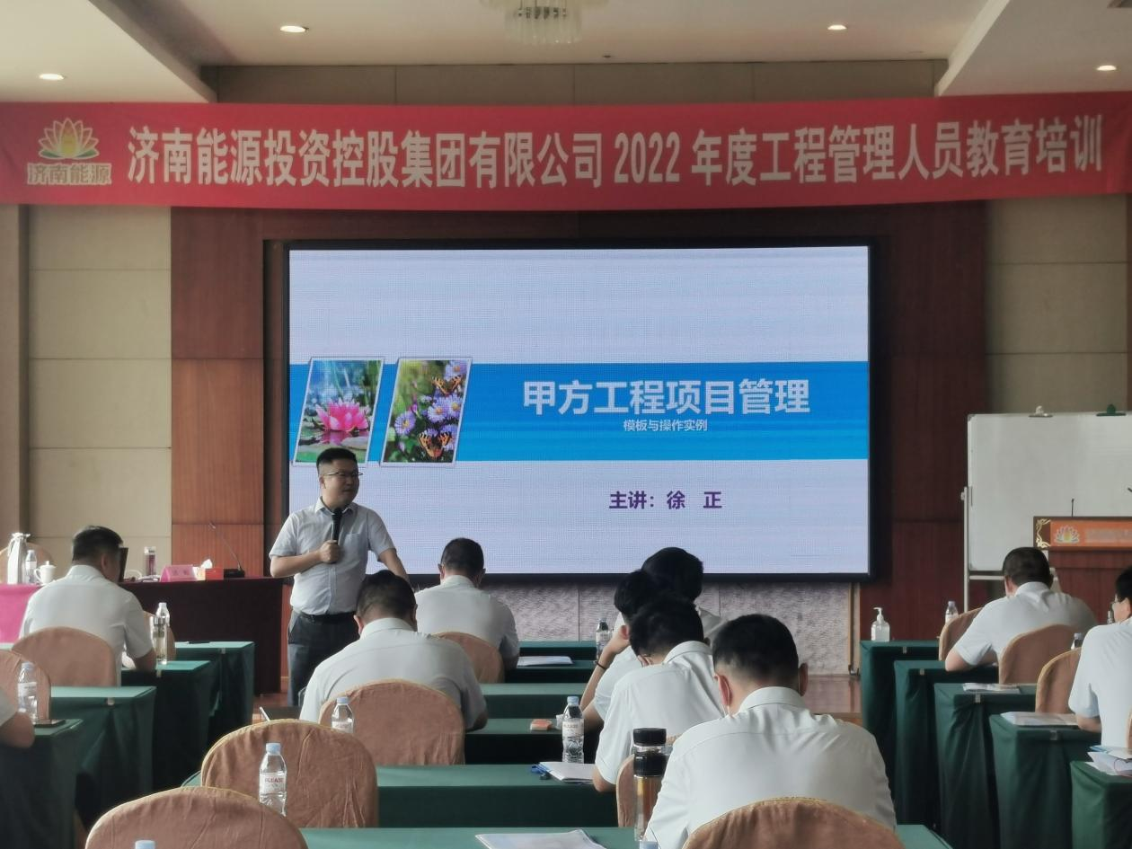 龙8头号玩家(国际)官方网站
