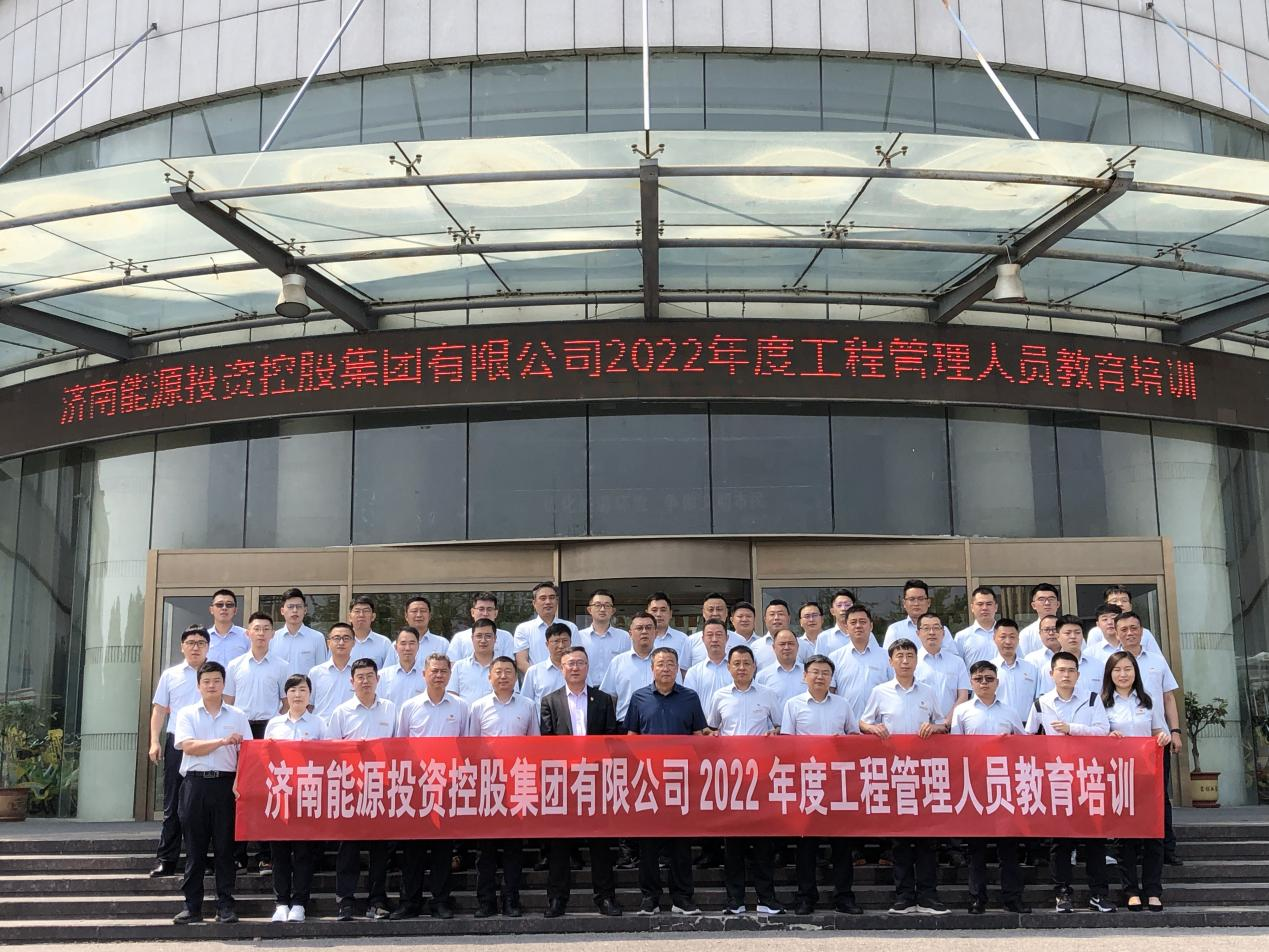 龙8头号玩家(国际)官方网站