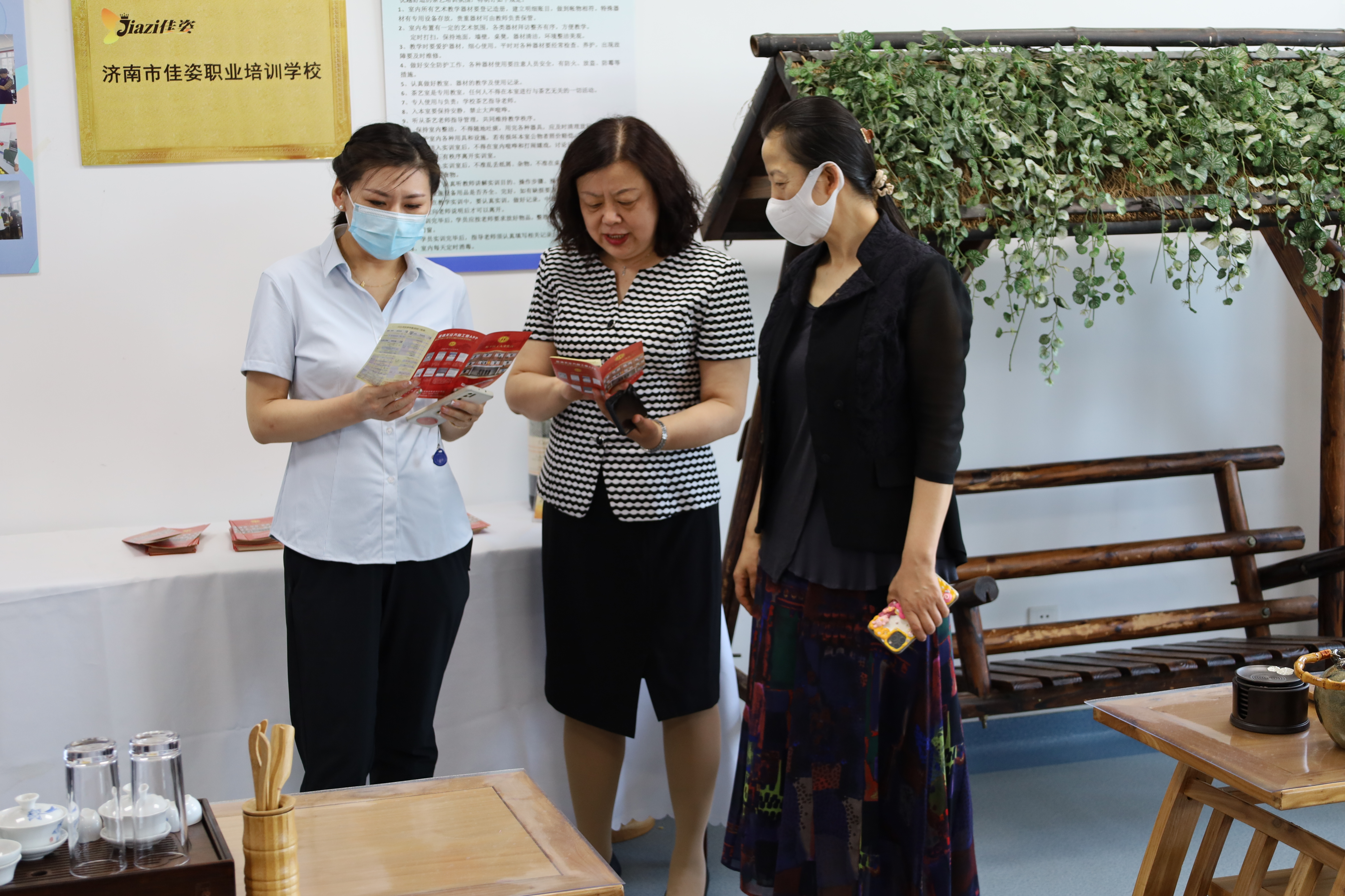 龙8头号玩家(国际)官方网站