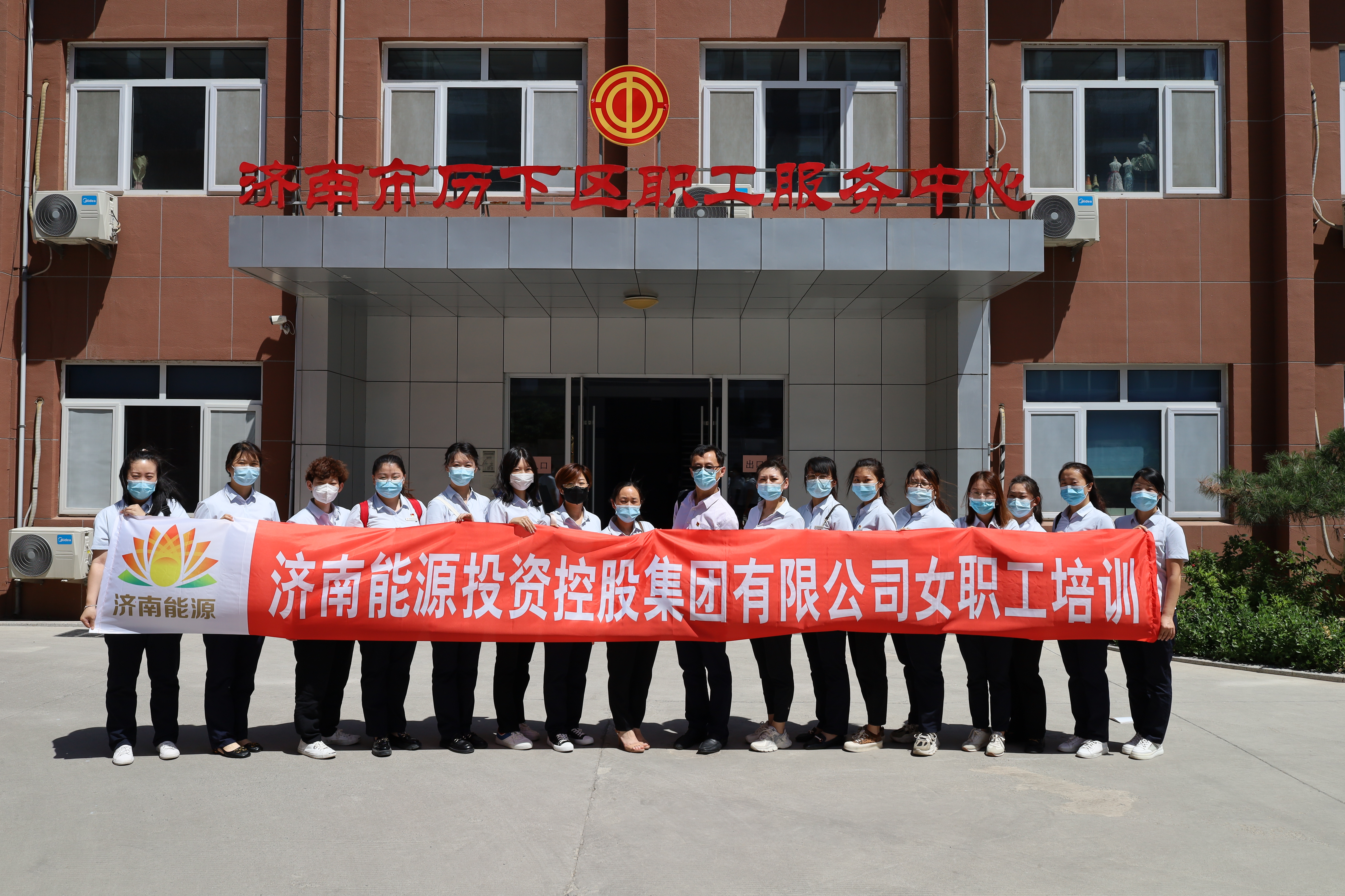 龙8头号玩家(国际)官方网站