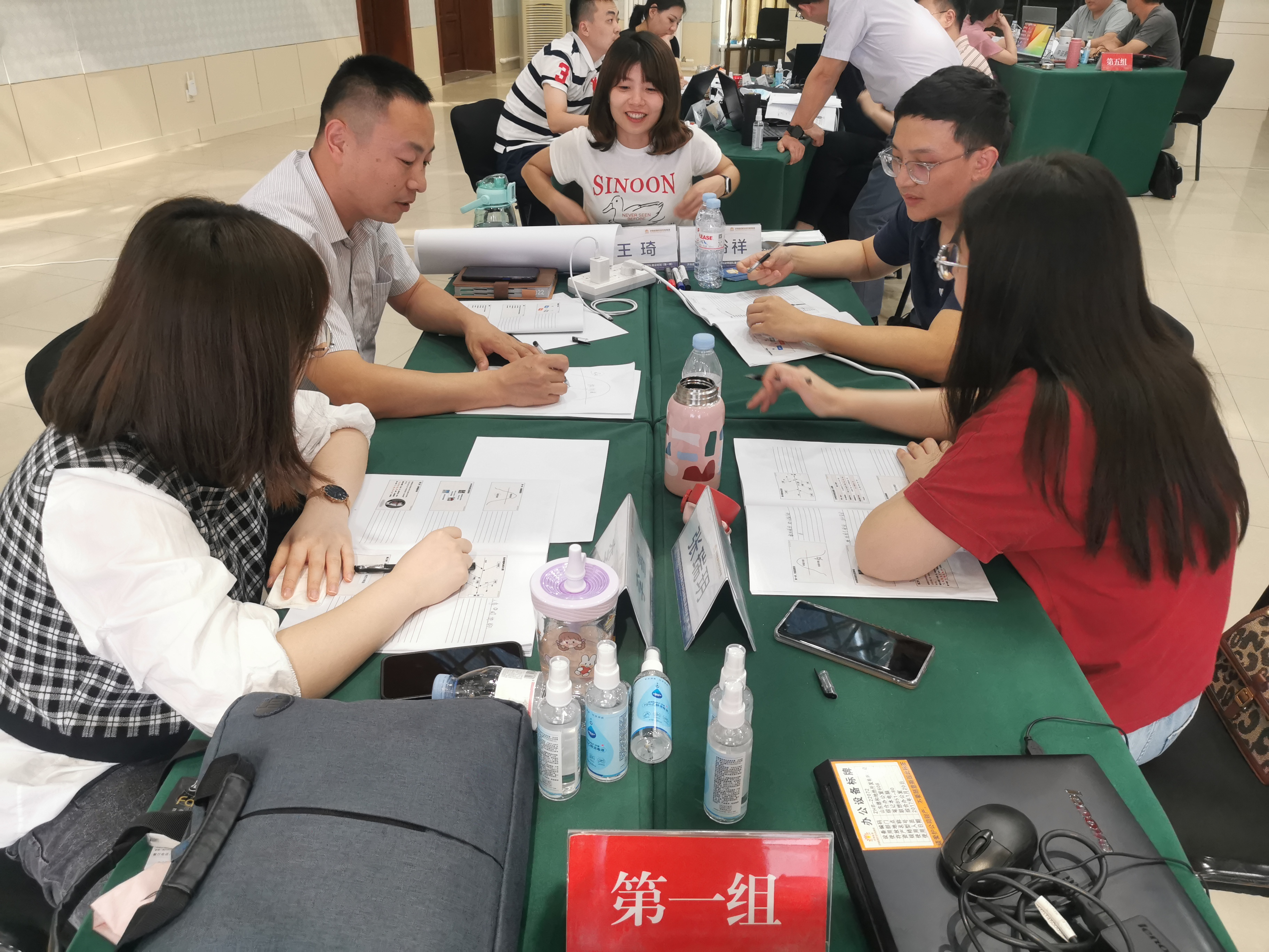 龙8头号玩家(国际)官方网站