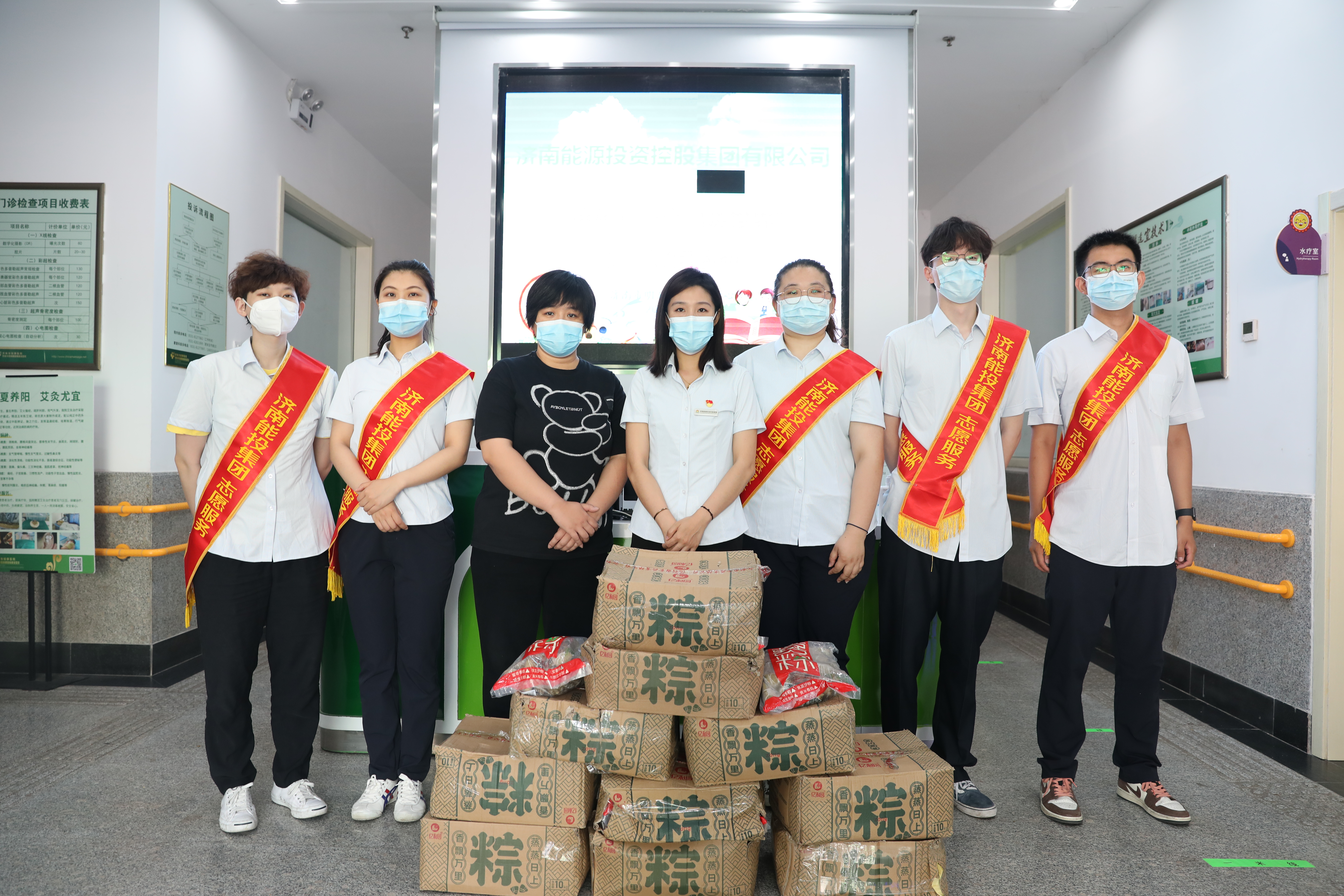 龙8头号玩家(国际)官方网站