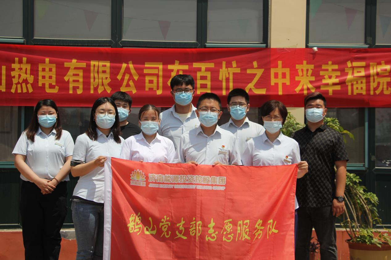 龙8头号玩家(国际)官方网站