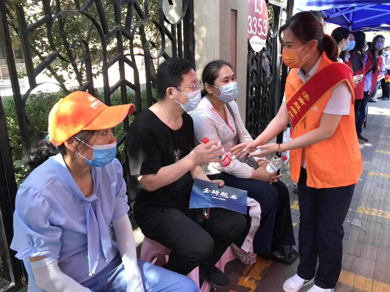 龙8头号玩家(国际)官方网站