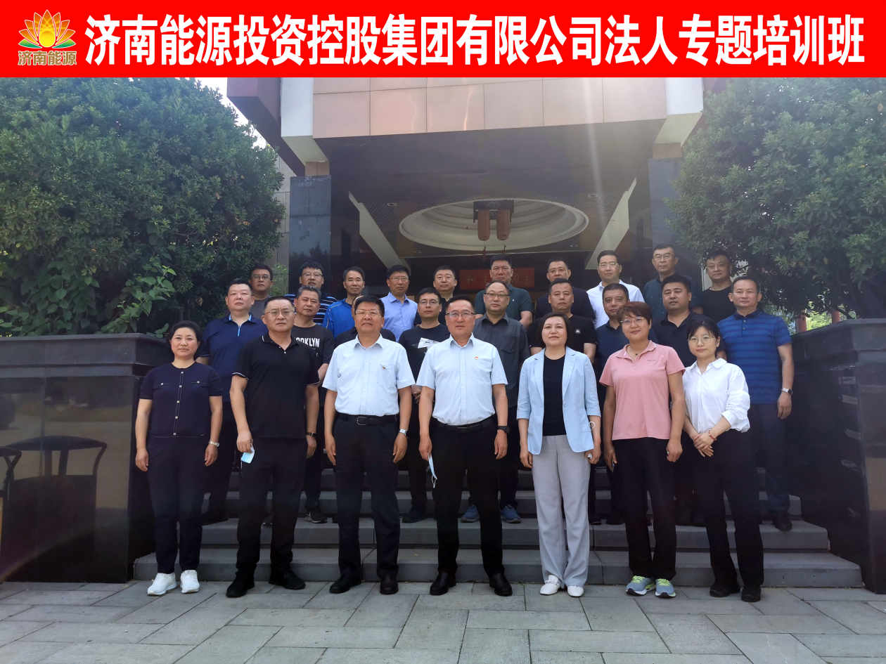 龙8头号玩家(国际)官方网站
